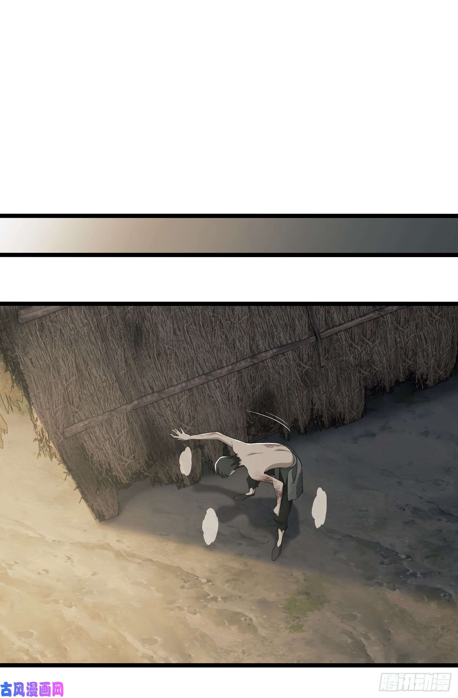 第一序列09 狼群来袭！