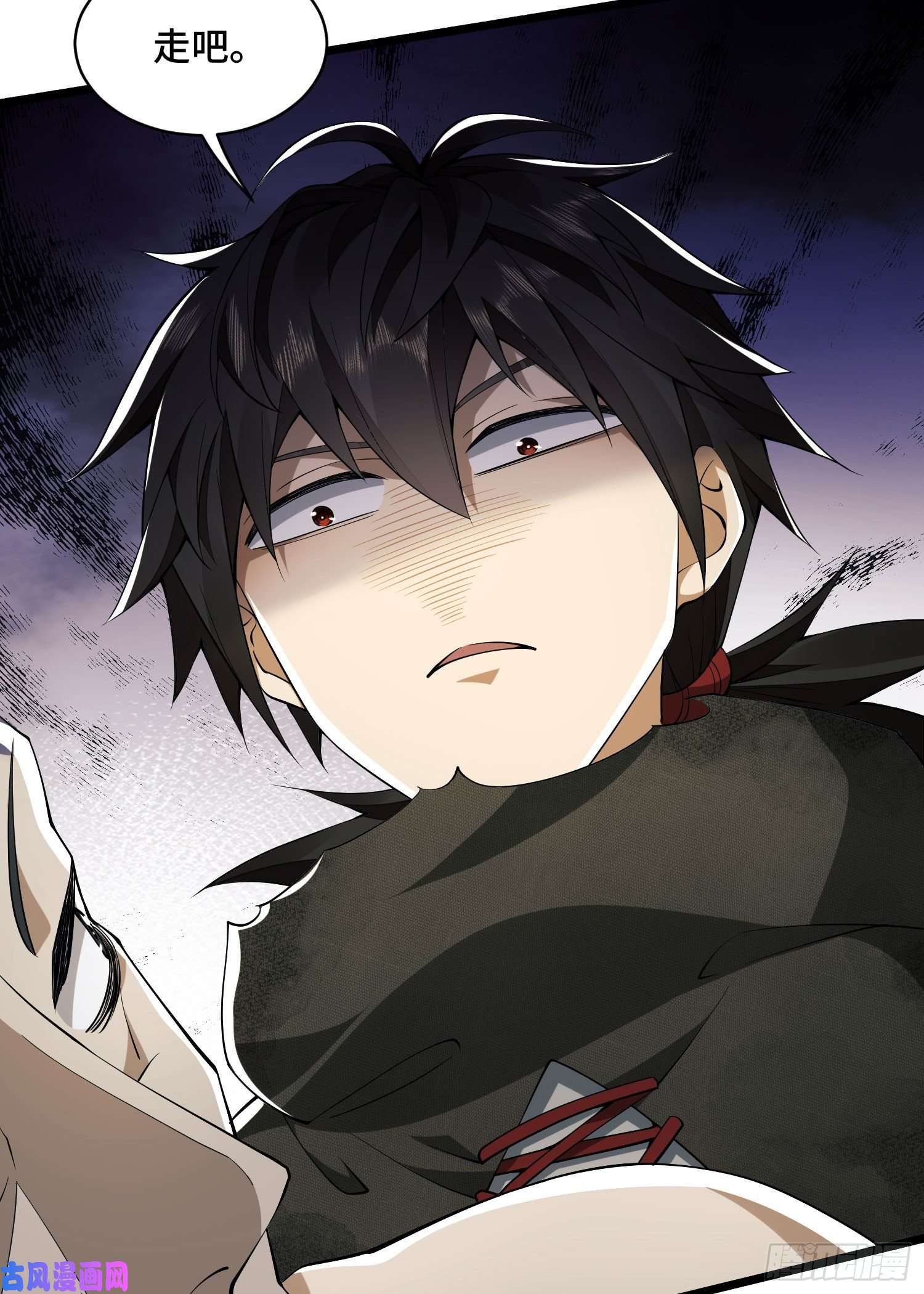 第一序列09 狼群来袭！