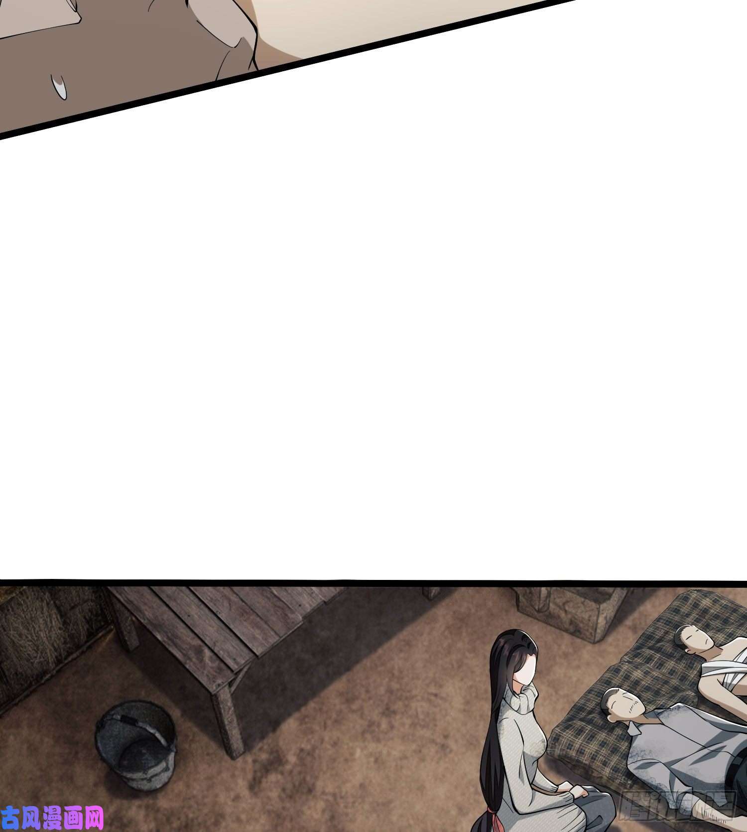 第一序列09 狼群来袭！