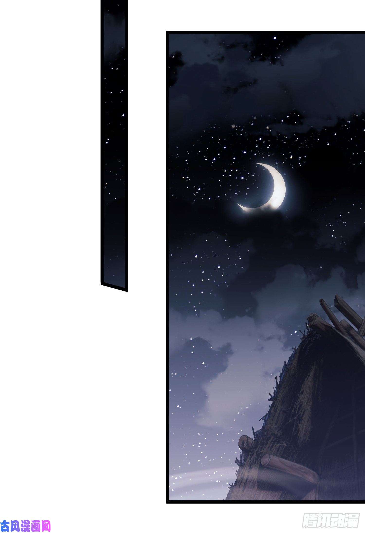 第一序列09 狼群来袭！