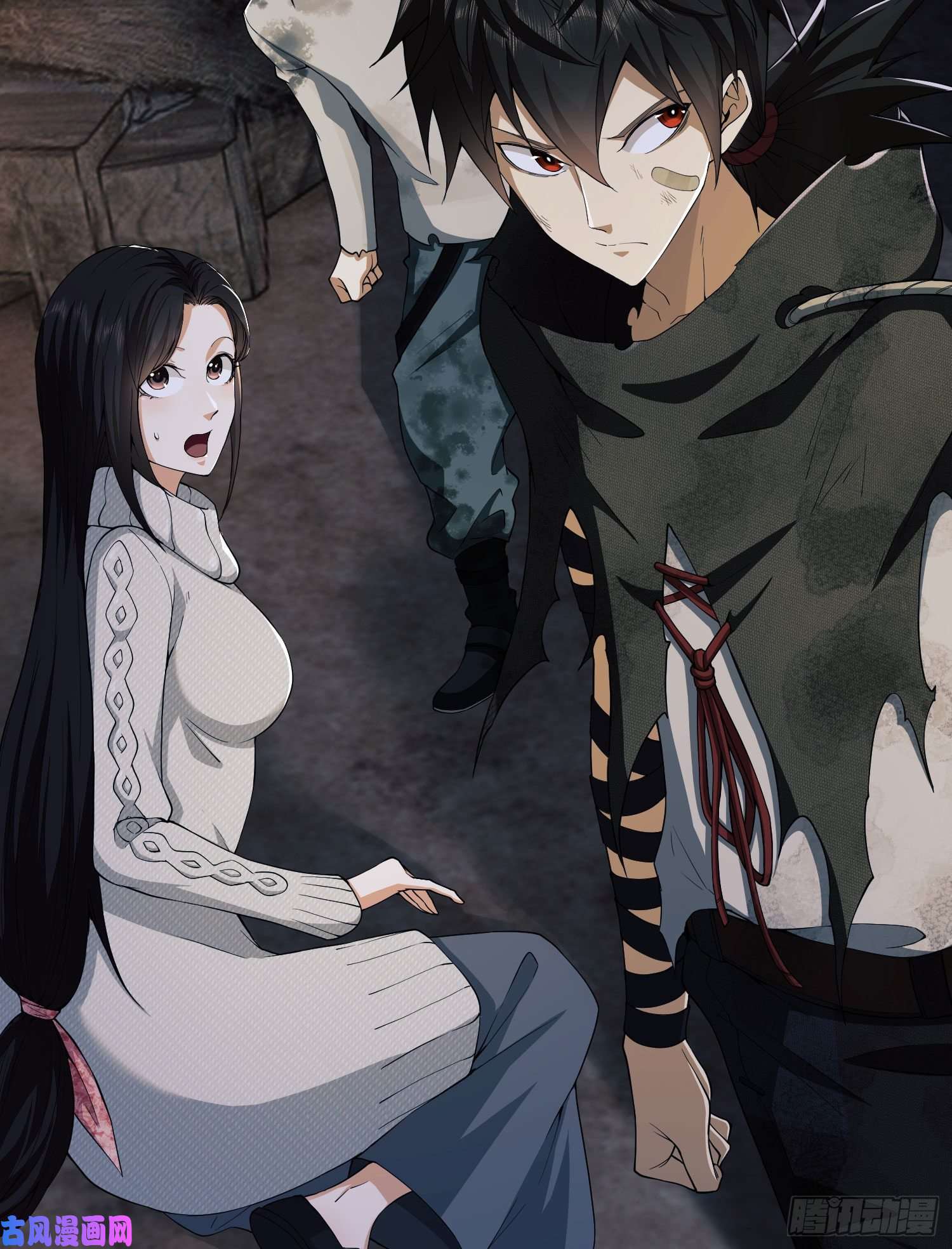 第一序列09 狼群来袭！