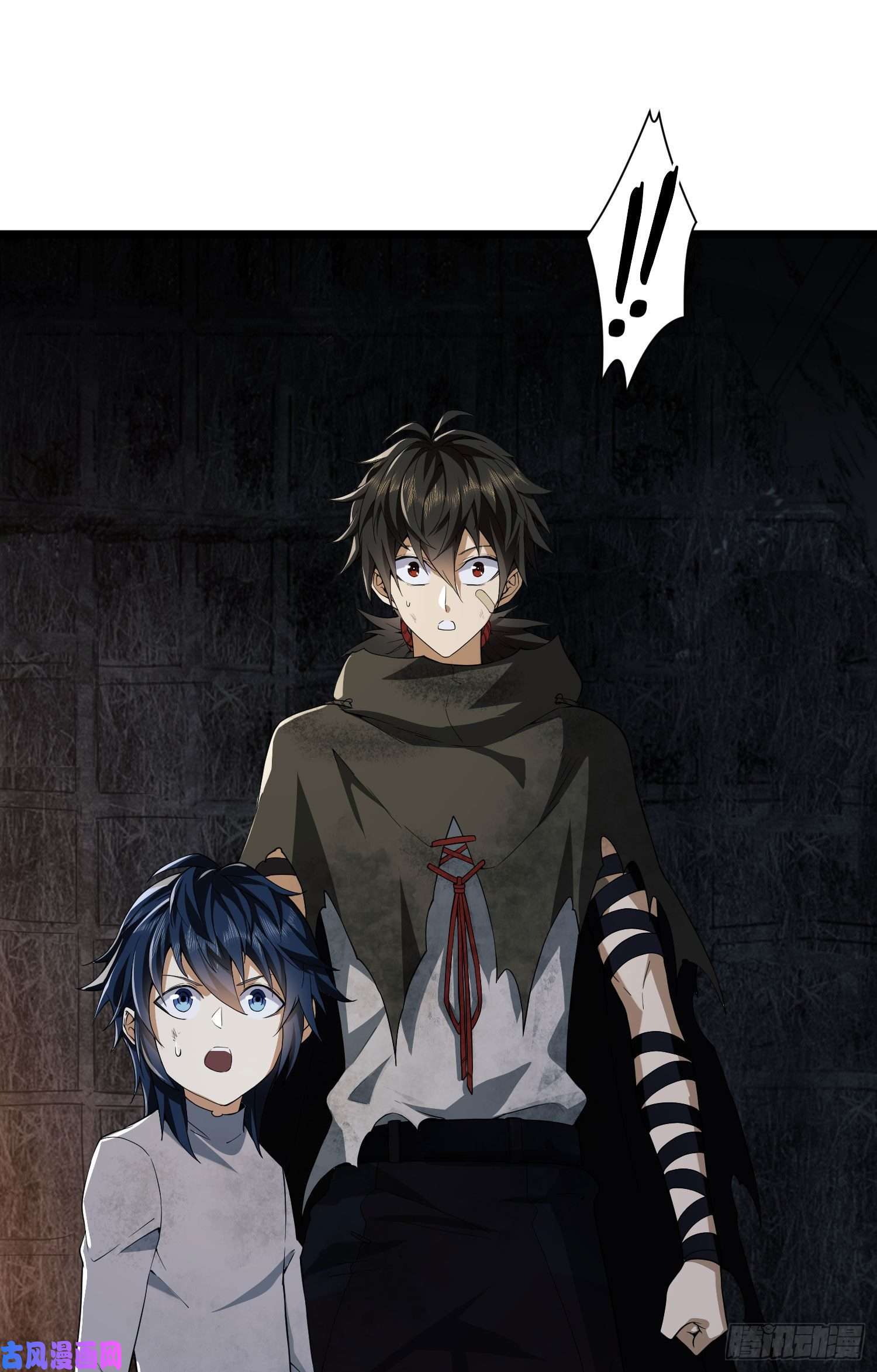 第一序列09 狼群来袭！