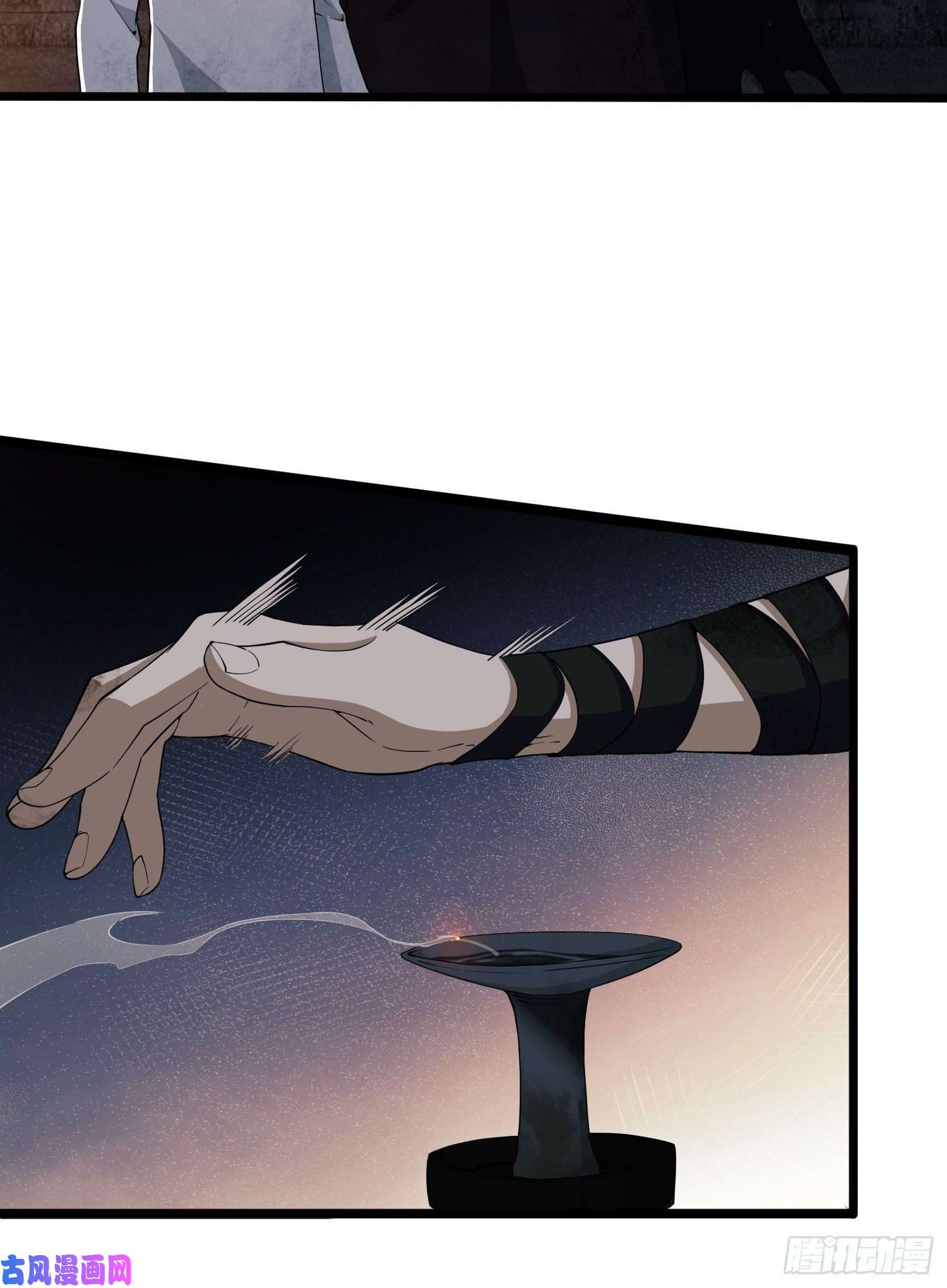 第一序列09 狼群来袭！