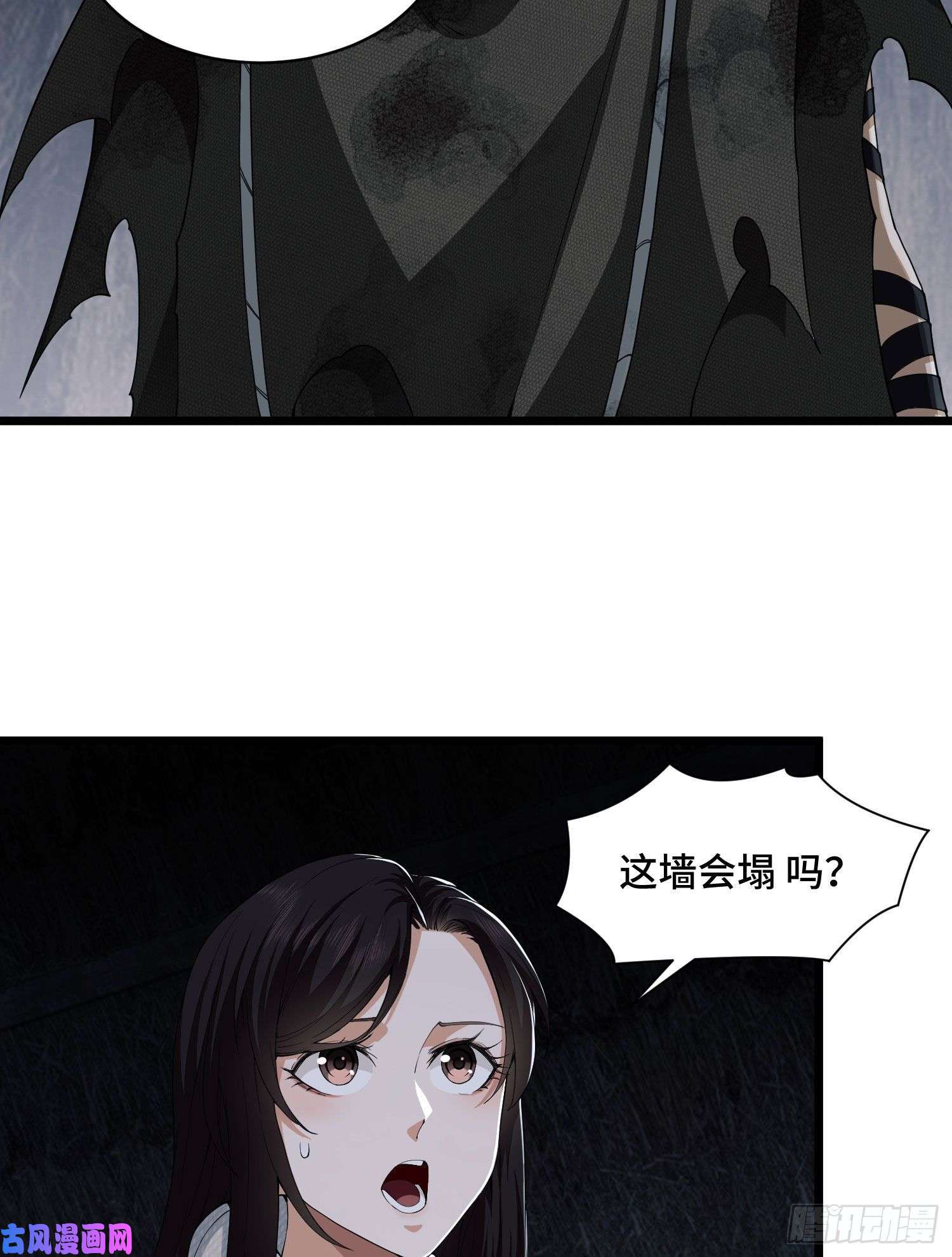 第一序列09 狼群来袭！