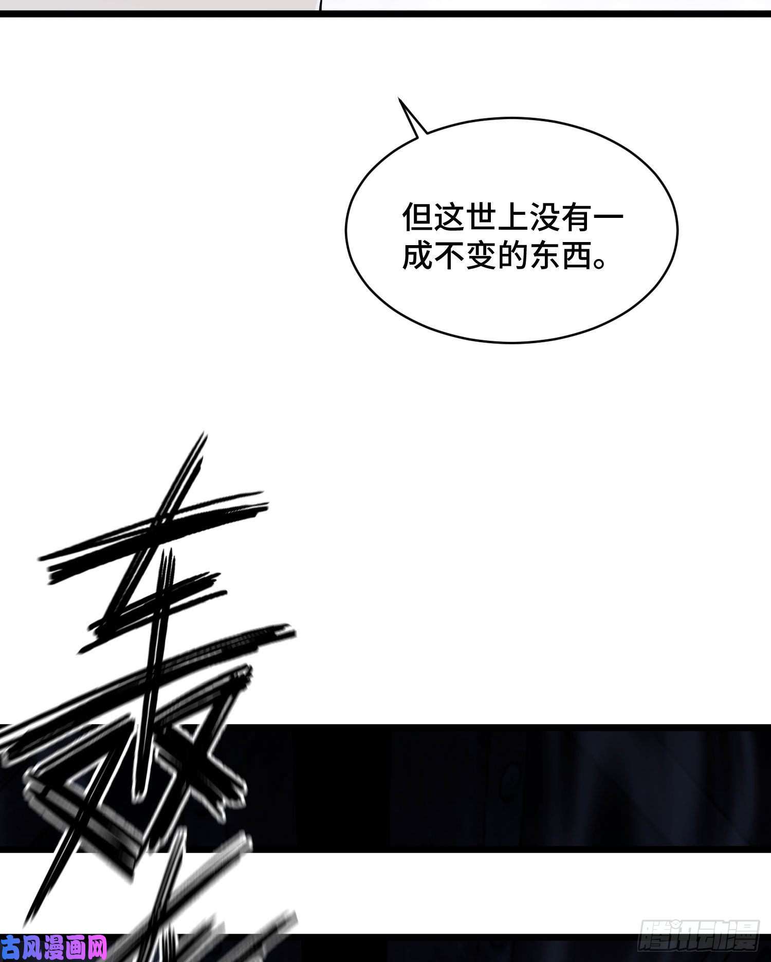 第一序列09 狼群来袭！