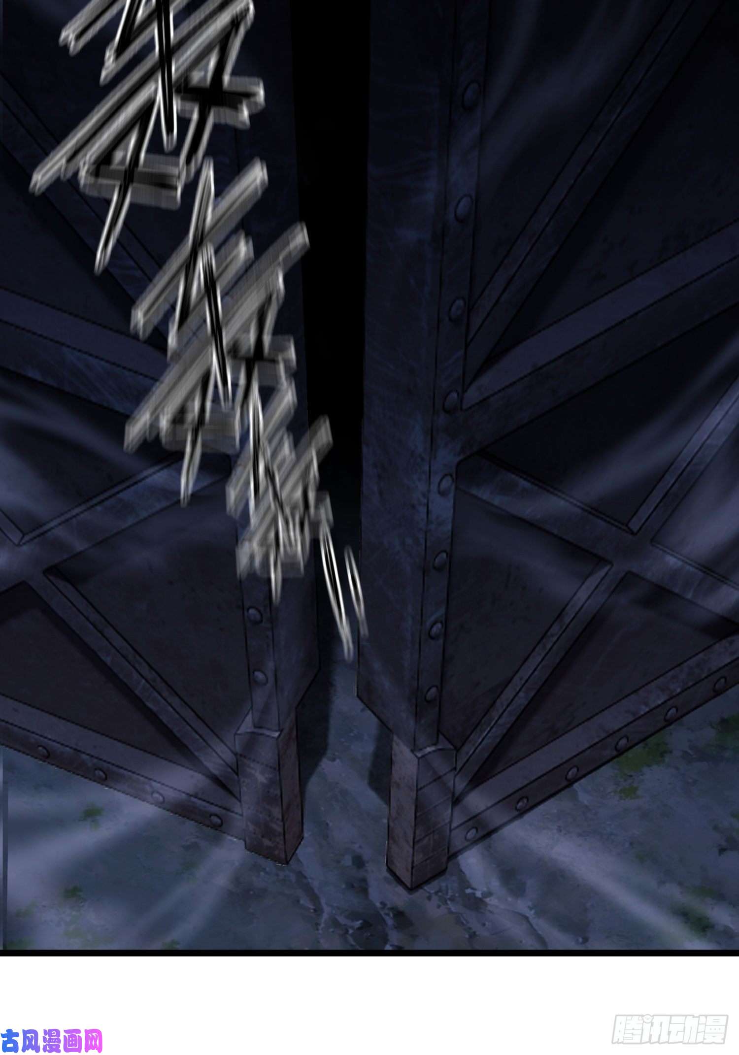 第一序列09 狼群来袭！