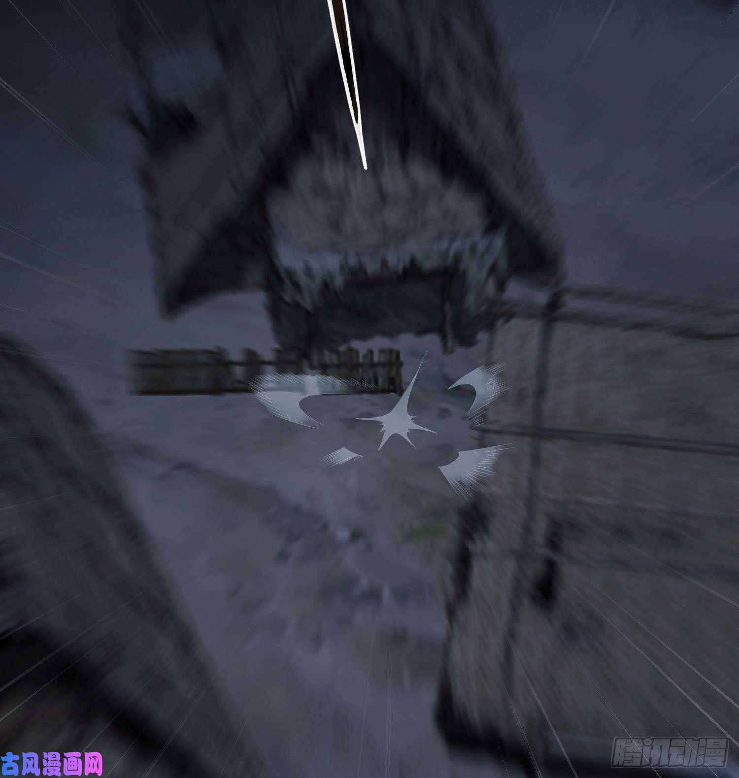 第一序列09 狼群来袭！