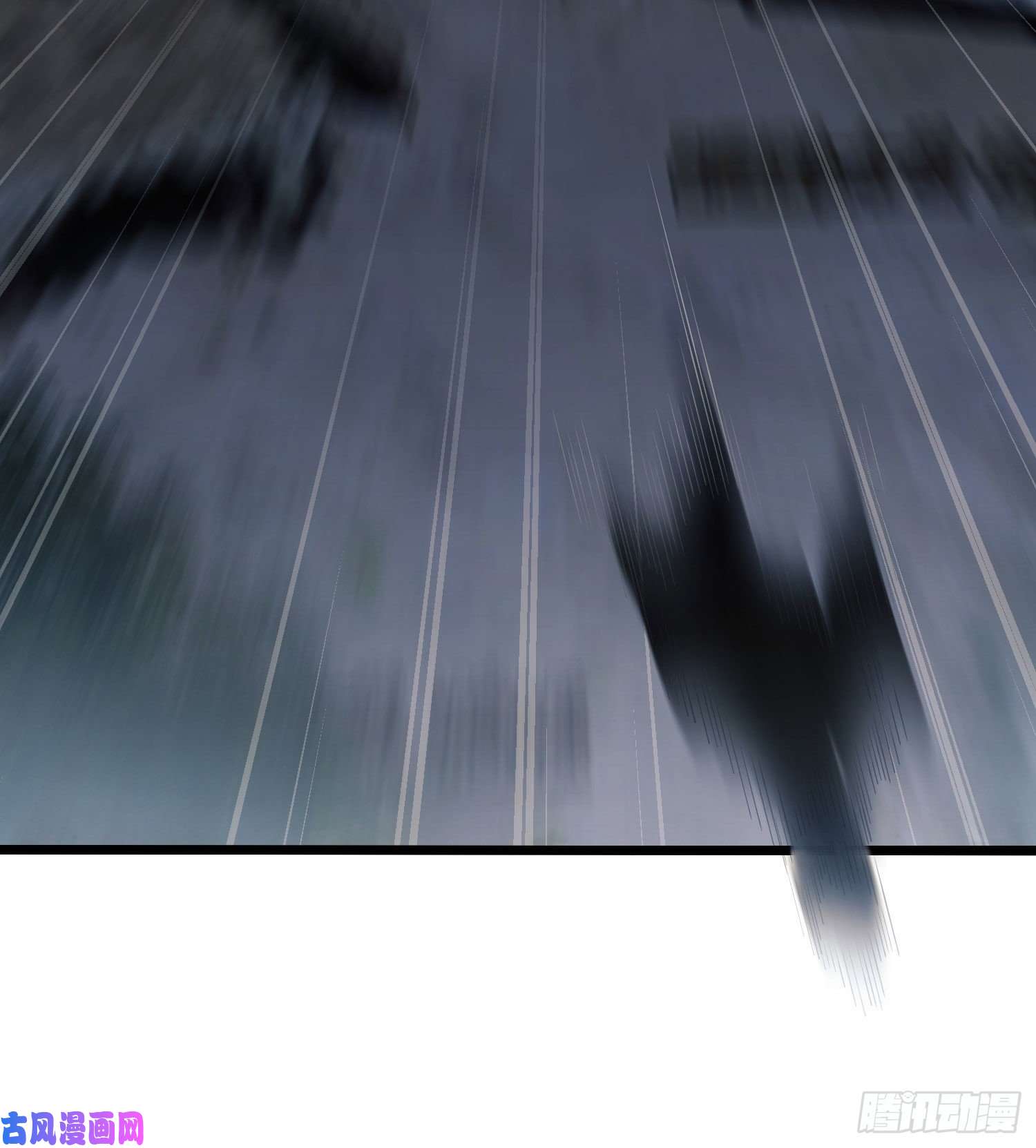 第一序列09 狼群来袭！