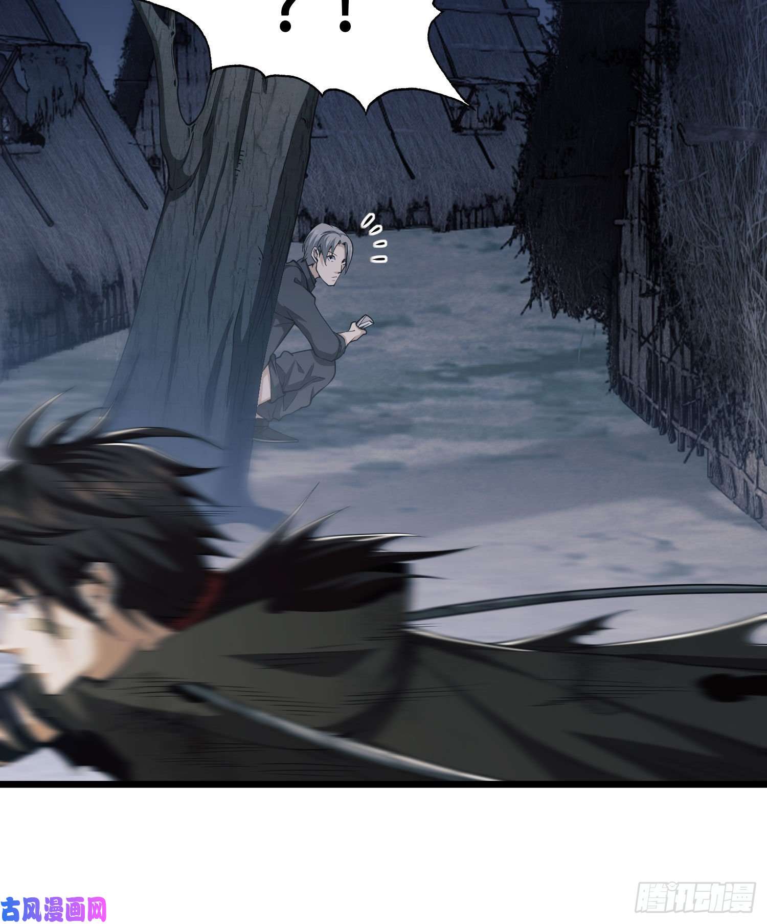 第一序列10 夺枪