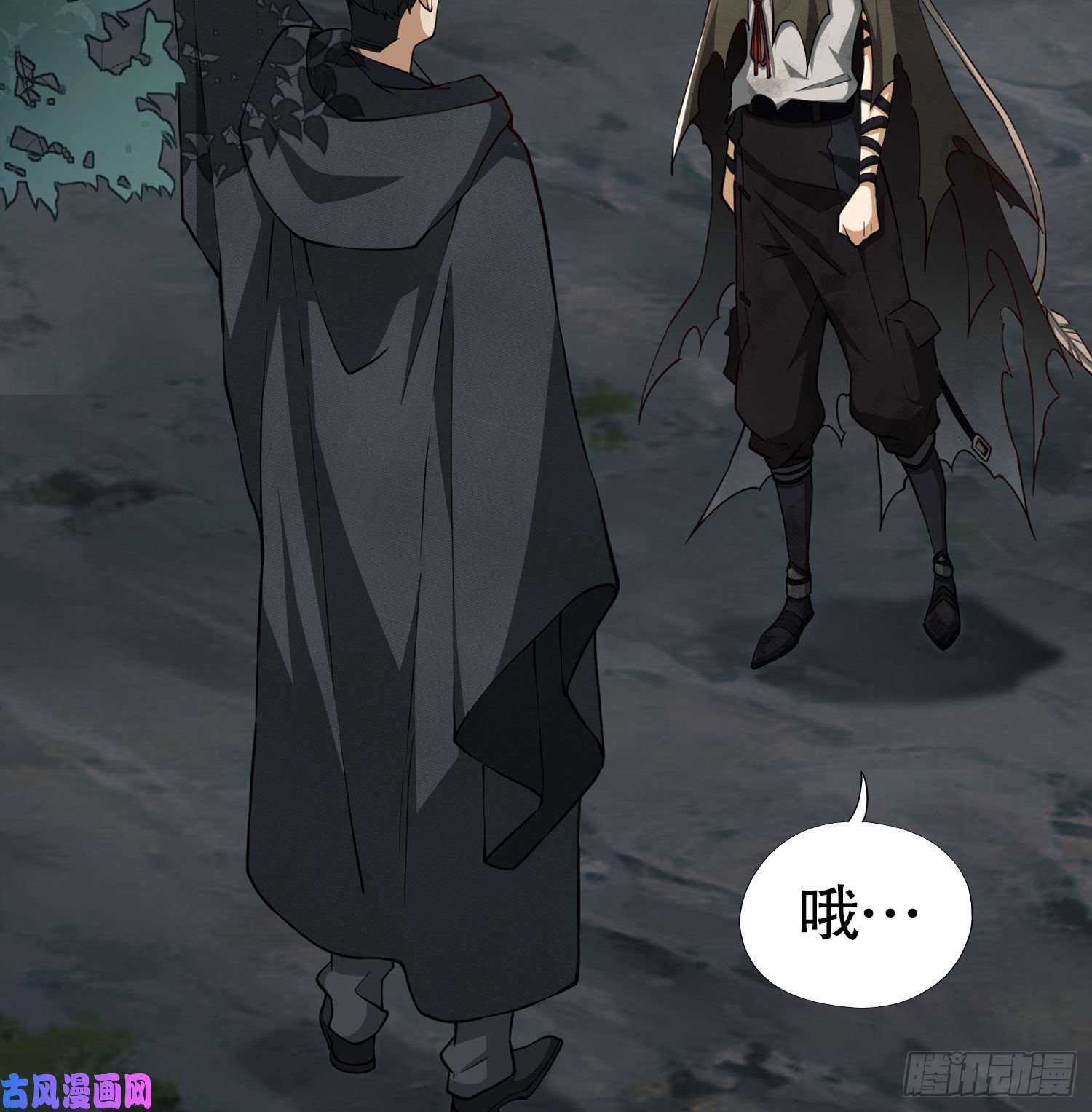 第一序列19 神秘死亡