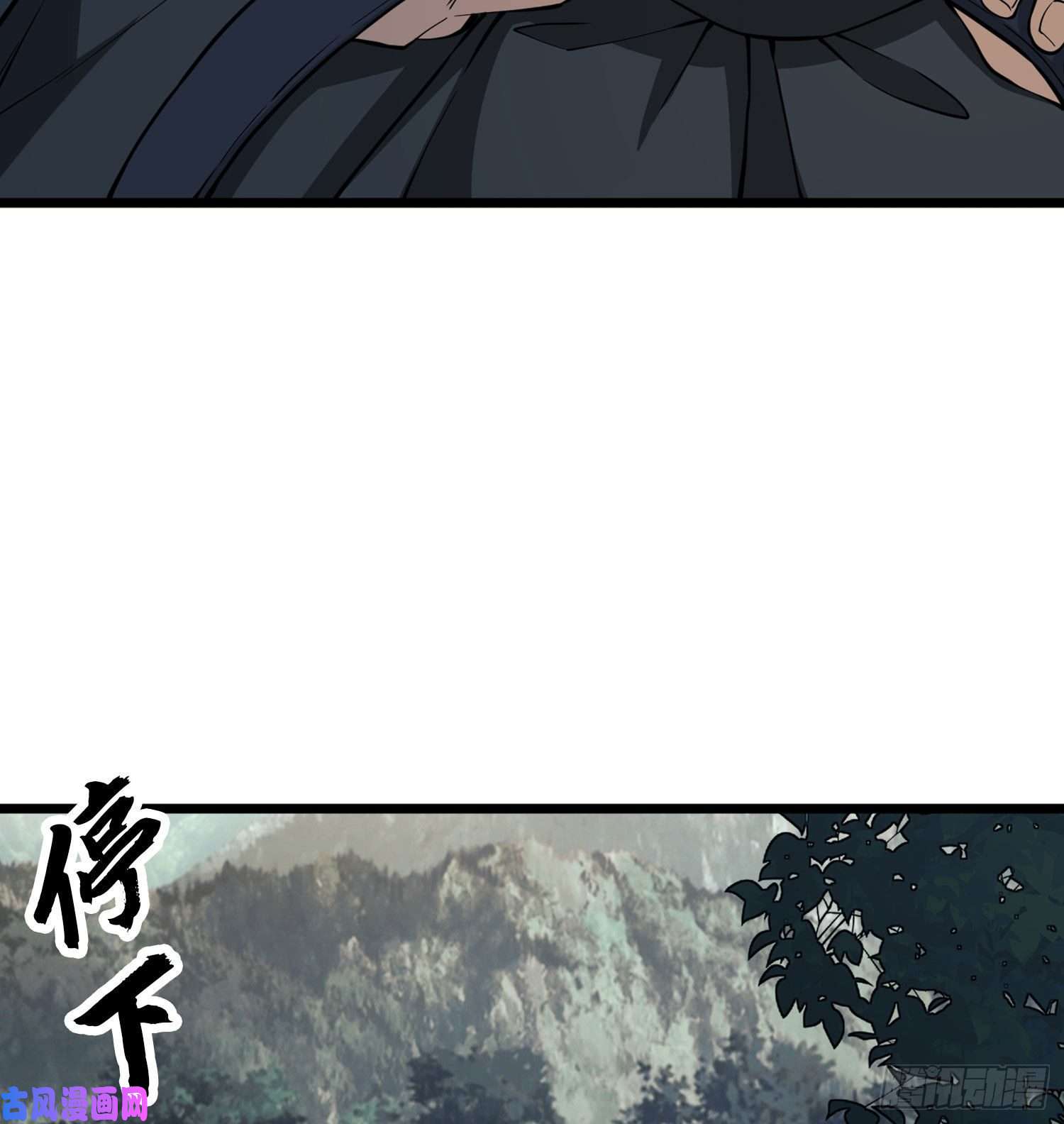 第一序列19 神秘死亡