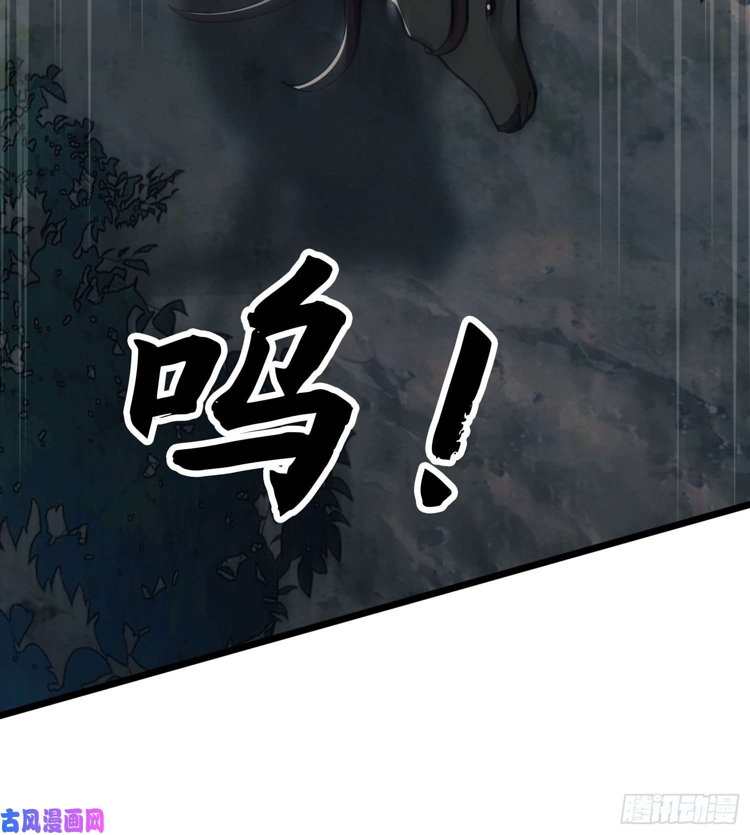 第一序列19 神秘死亡