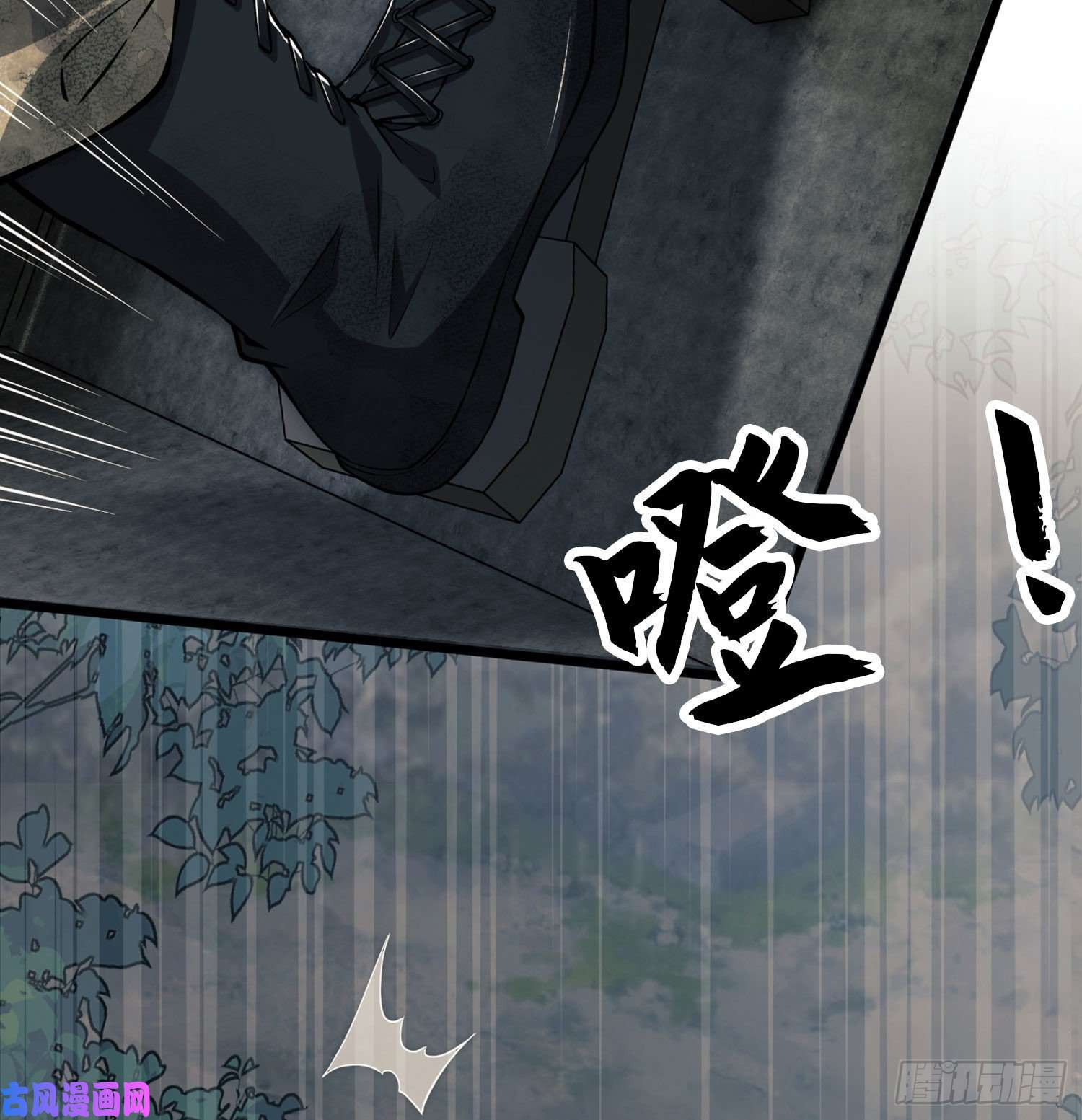 第一序列19 神秘死亡
