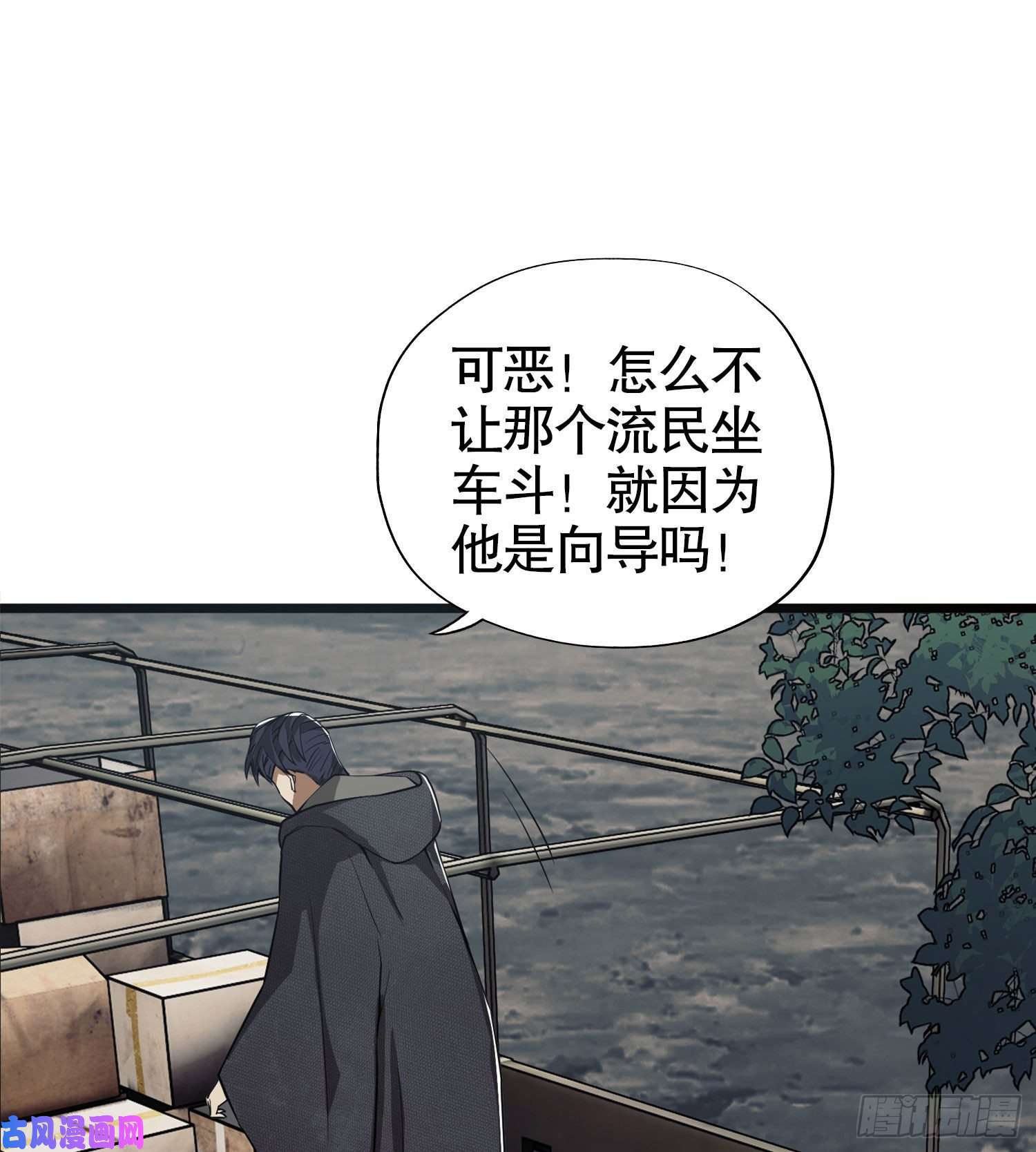 第一序列19 神秘死亡
