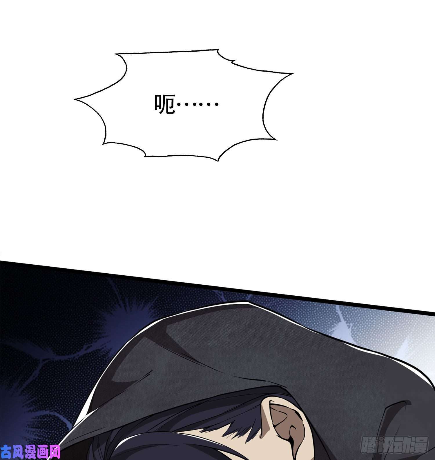 第一序列19 神秘死亡
