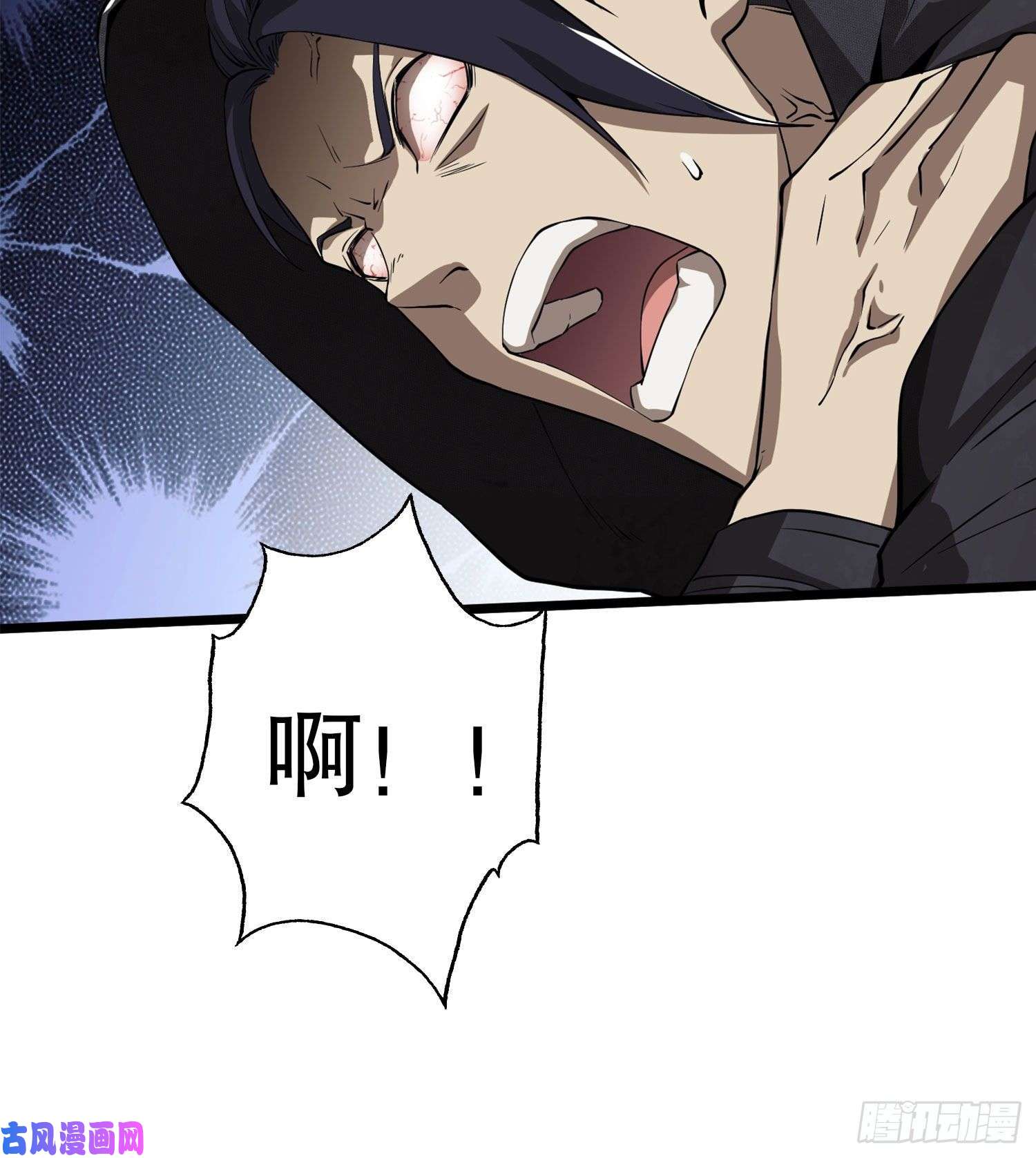 第一序列19 神秘死亡