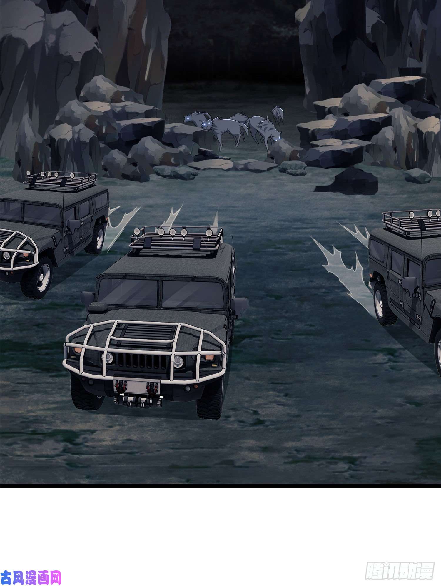 第一序列21 峡谷惊魂