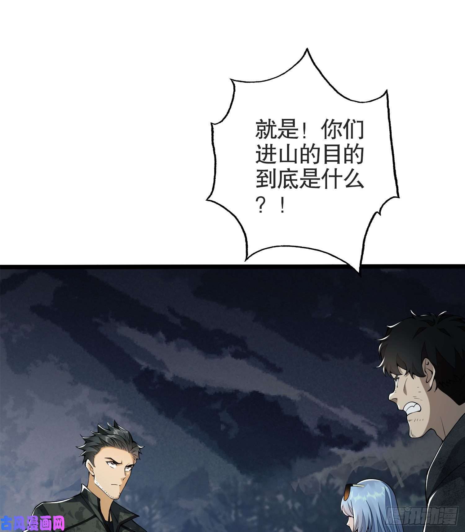 第一序列23 新的技能