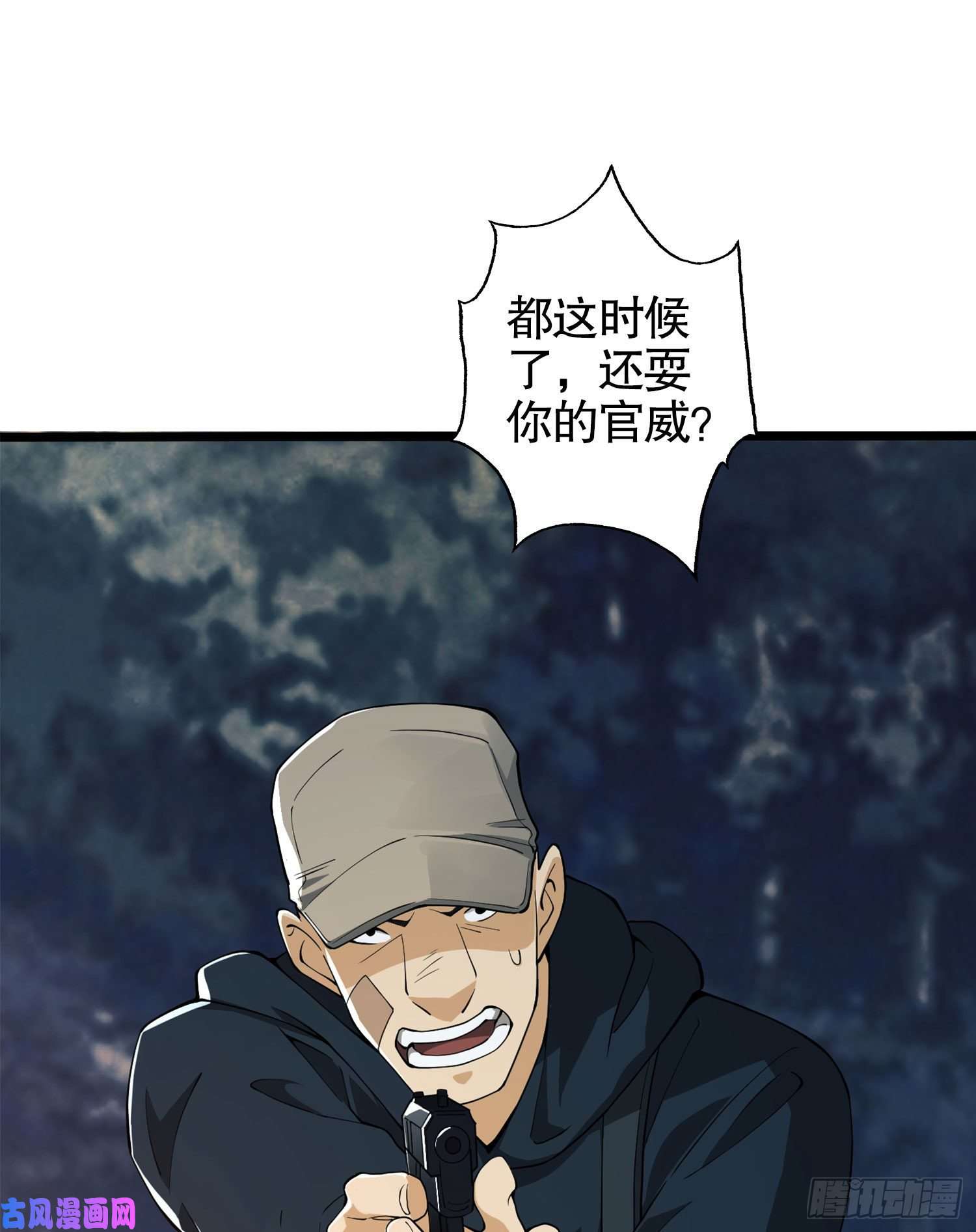 第一序列23 新的技能