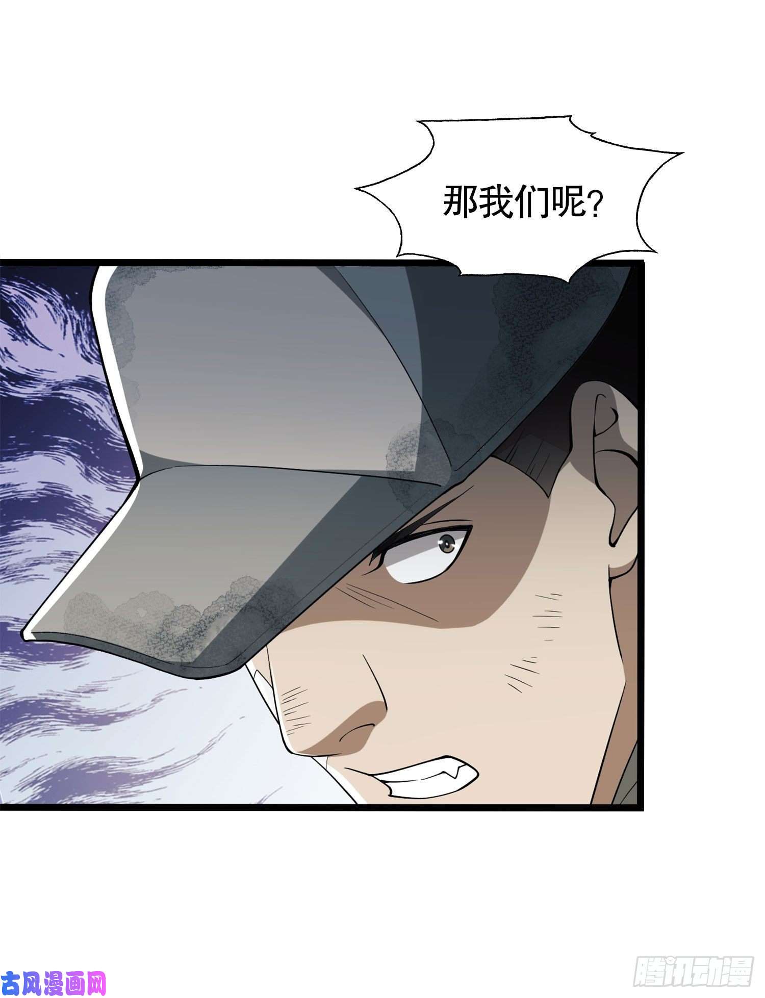 第一序列23 新的技能