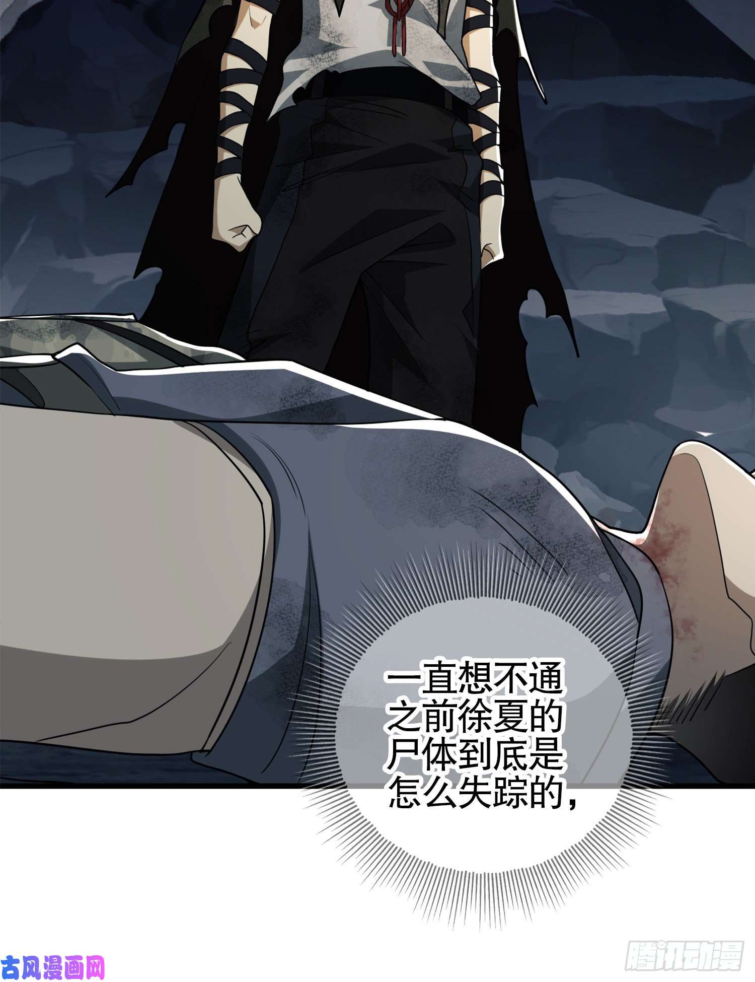 第一序列29 解锁收纳空间