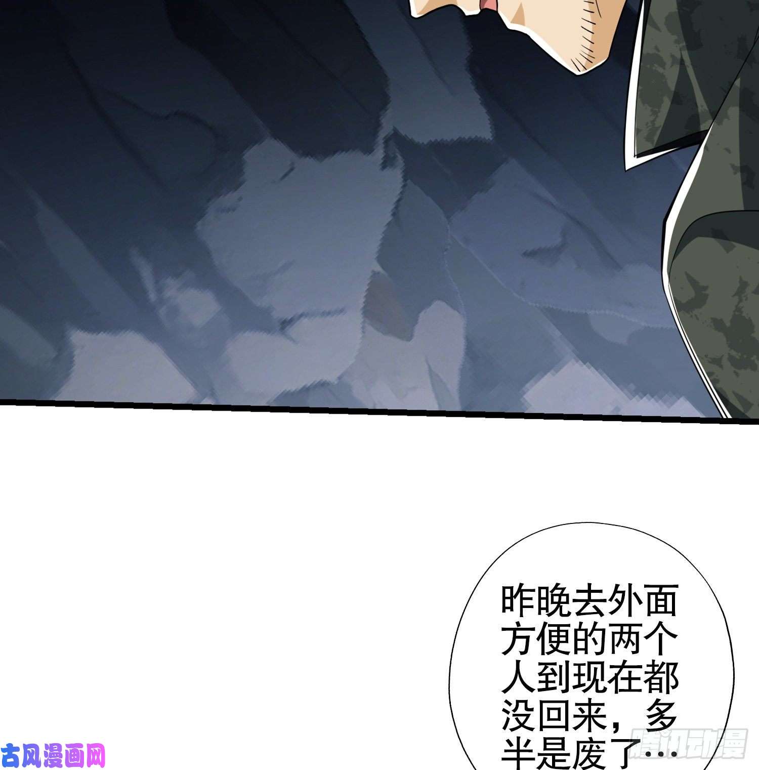 第一序列29 解锁收纳空间
