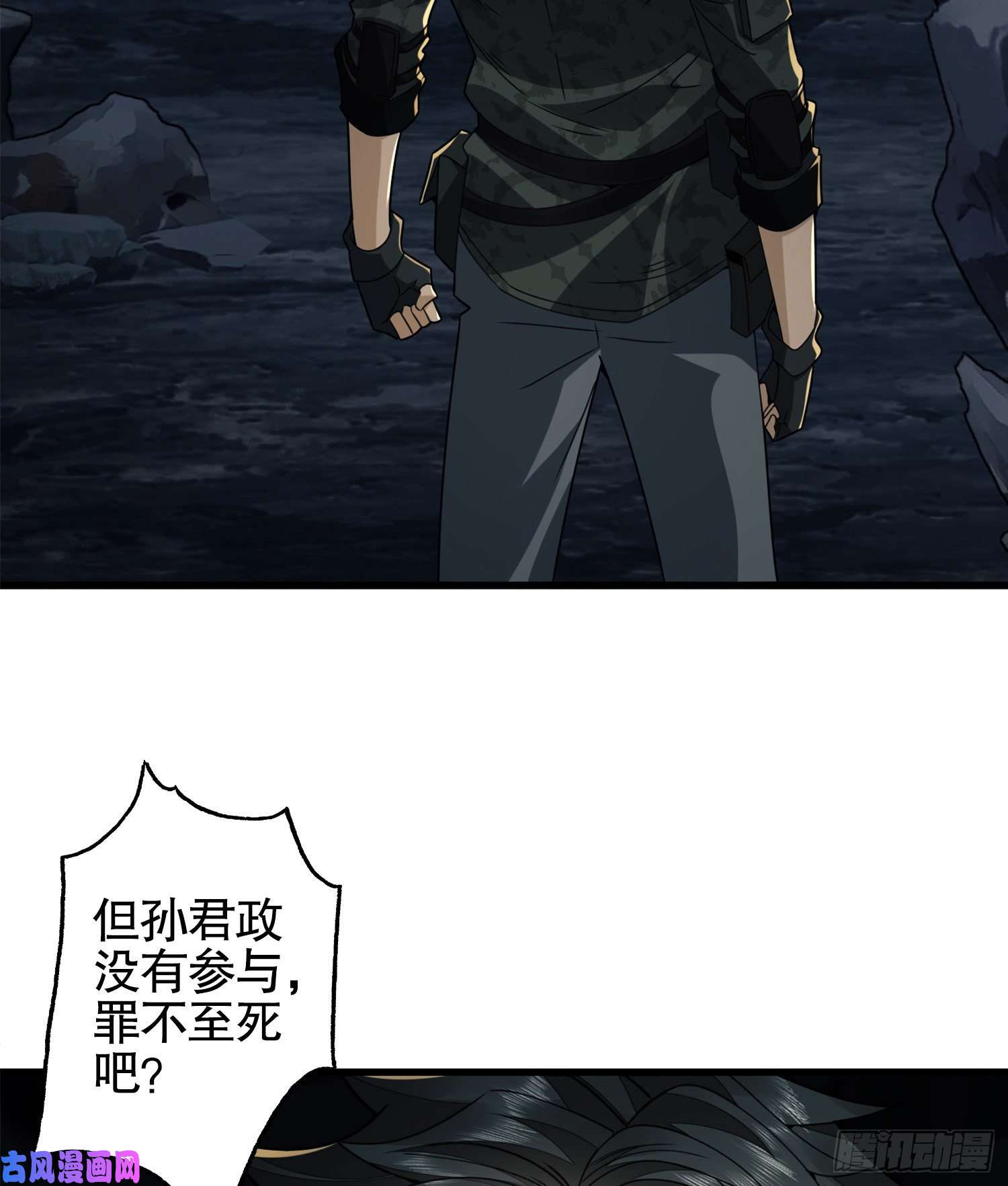 第一序列29 解锁收纳空间