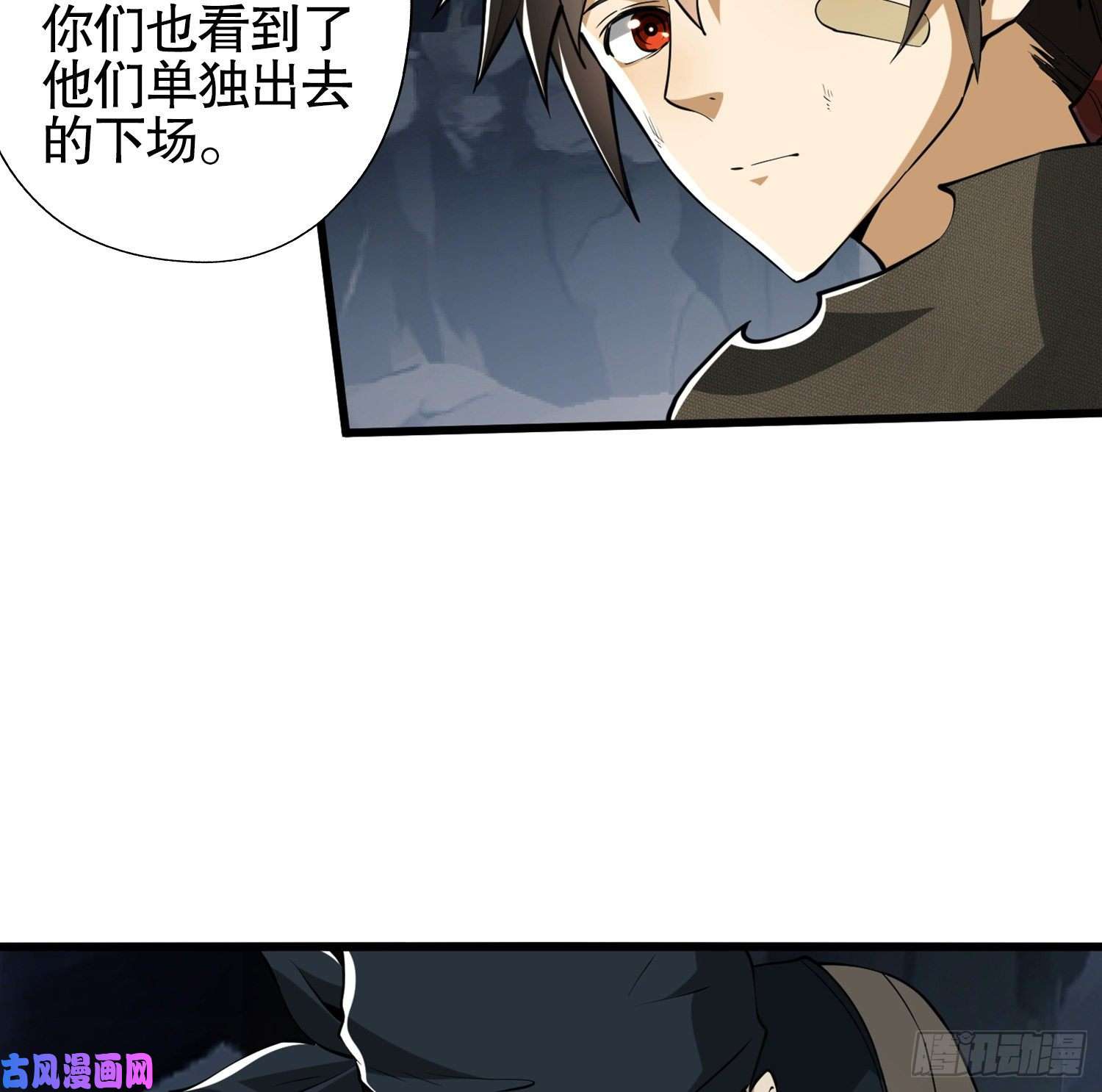 第一序列29 解锁收纳空间