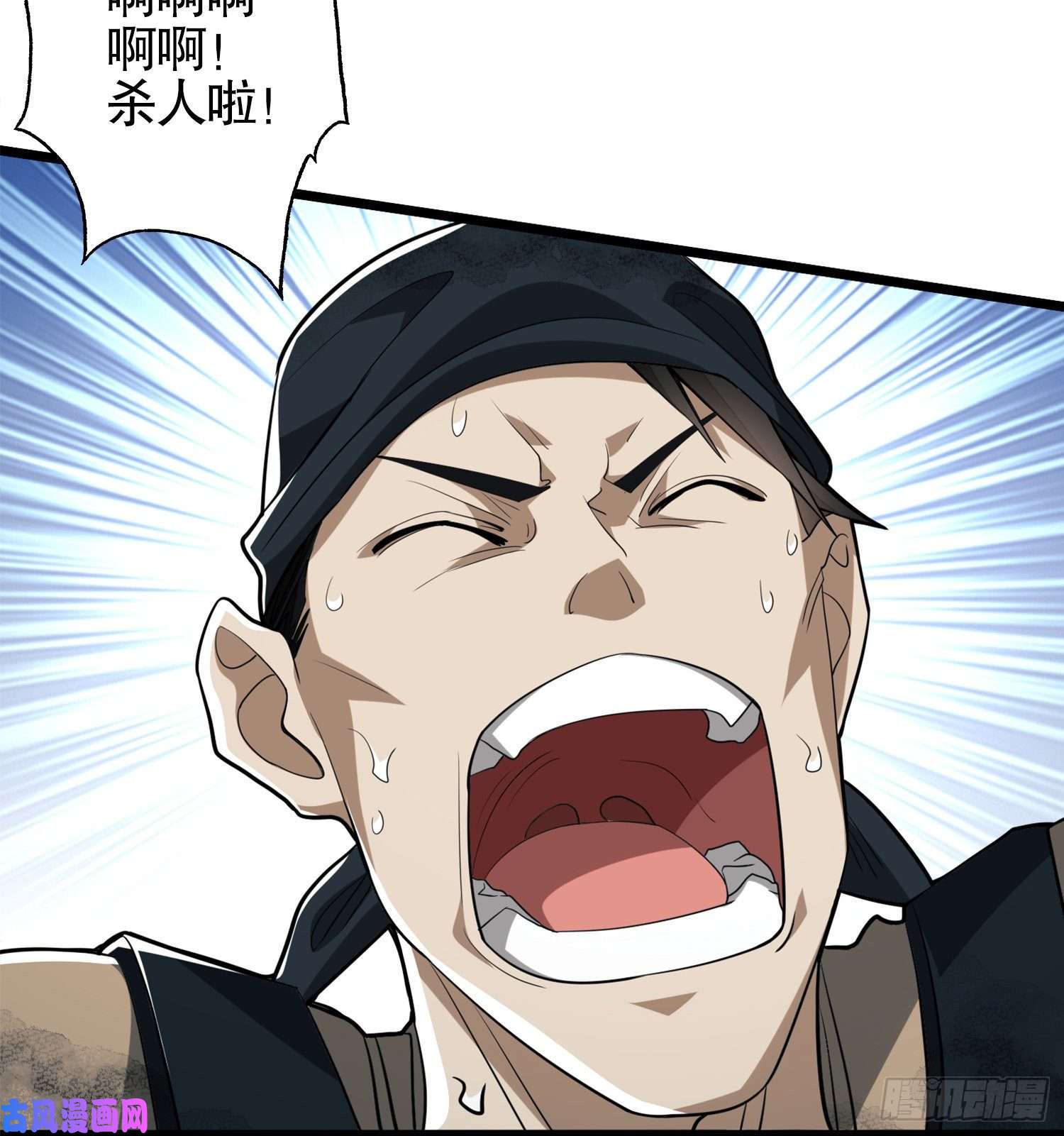 第一序列29 解锁收纳空间