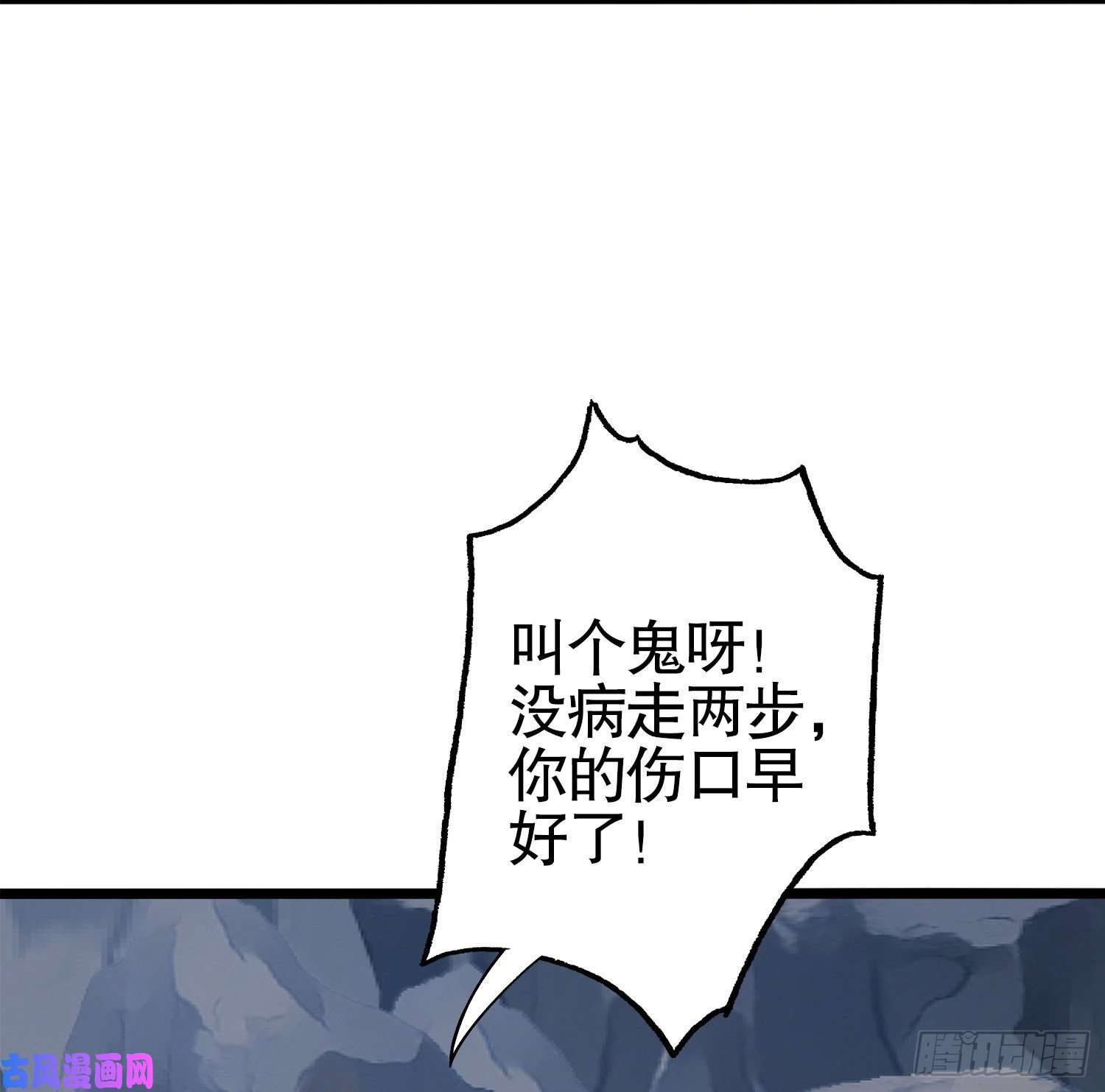 第一序列29 解锁收纳空间