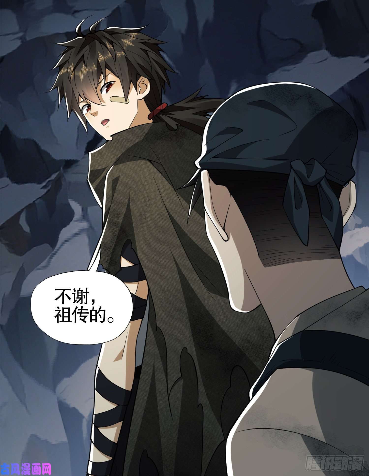 第一序列29 解锁收纳空间