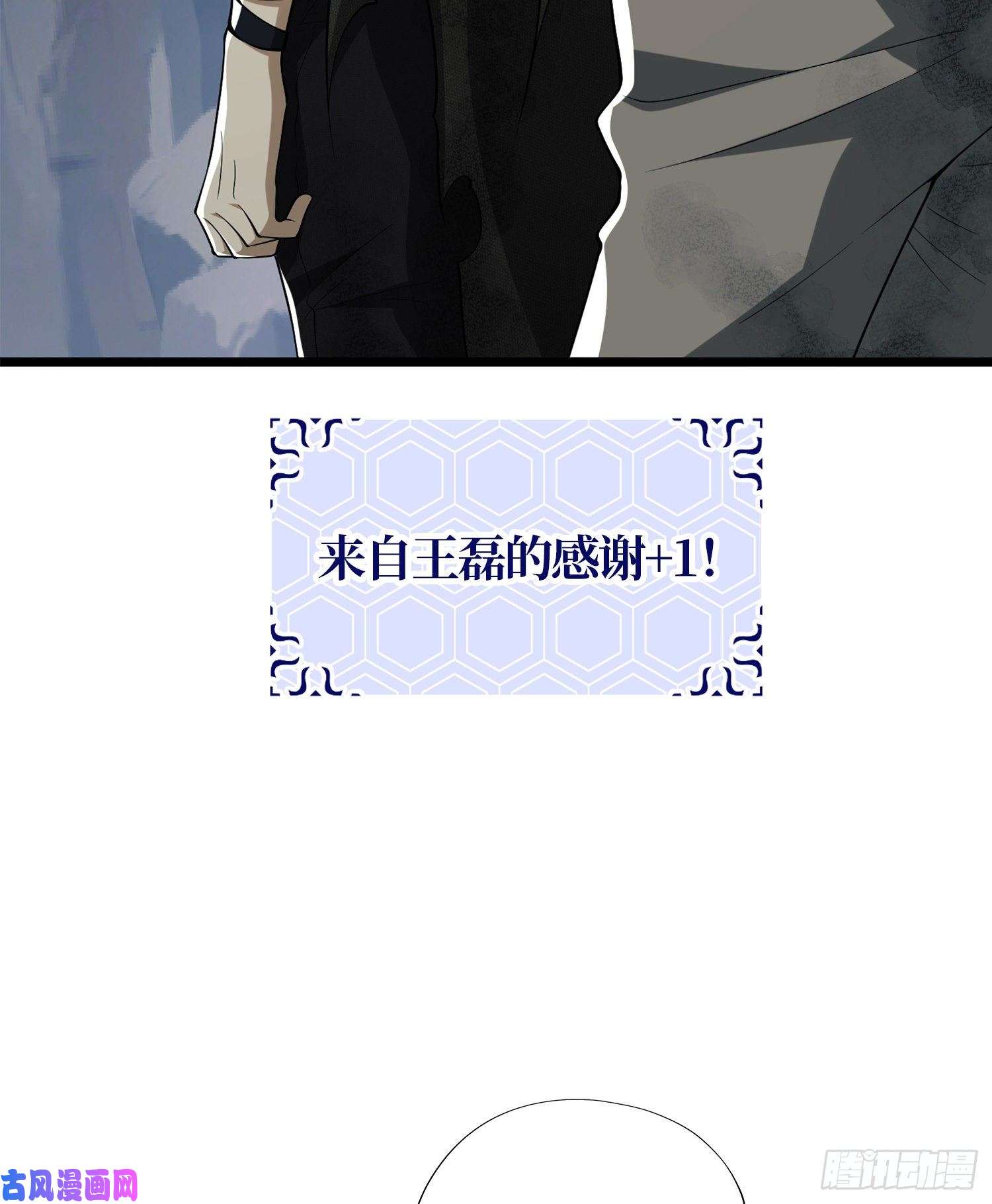 第一序列29 解锁收纳空间