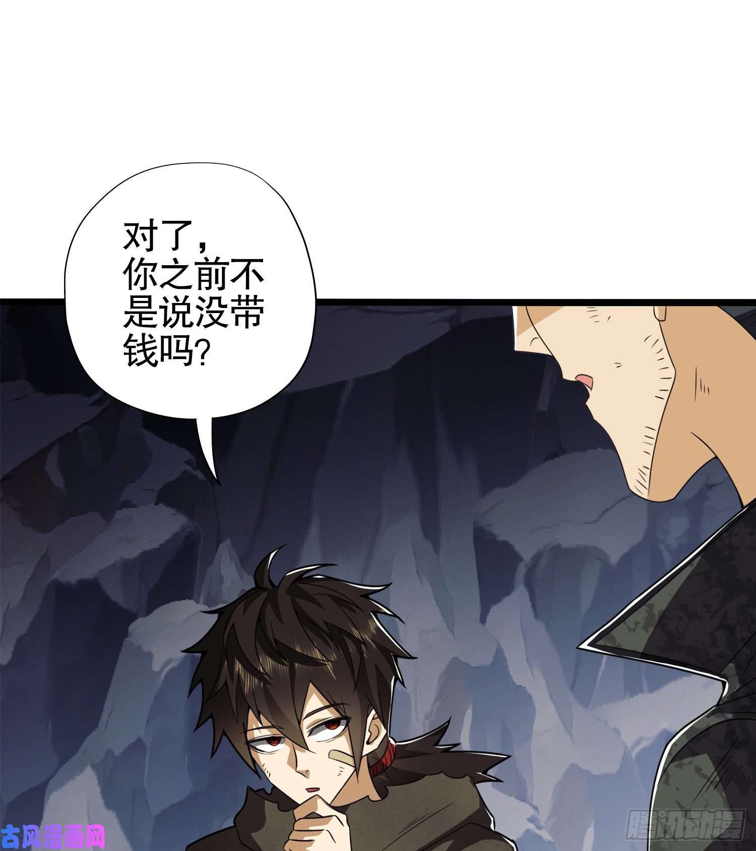 第一序列29 解锁收纳空间