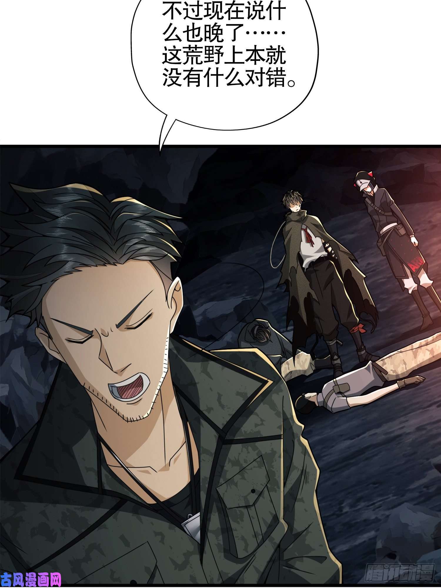 第一序列29 解锁收纳空间
