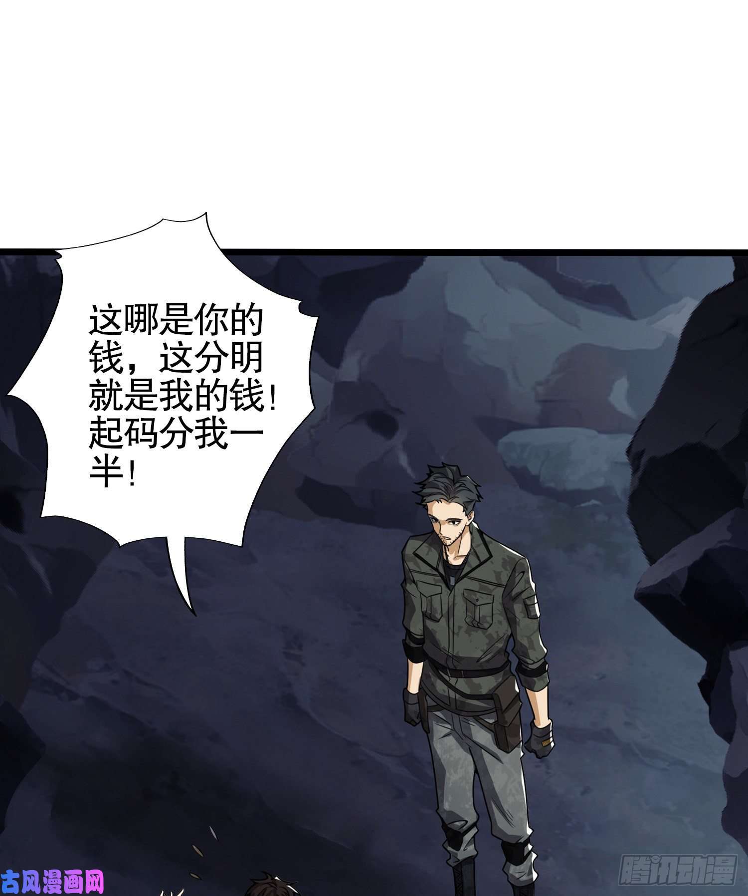 第一序列29 解锁收纳空间