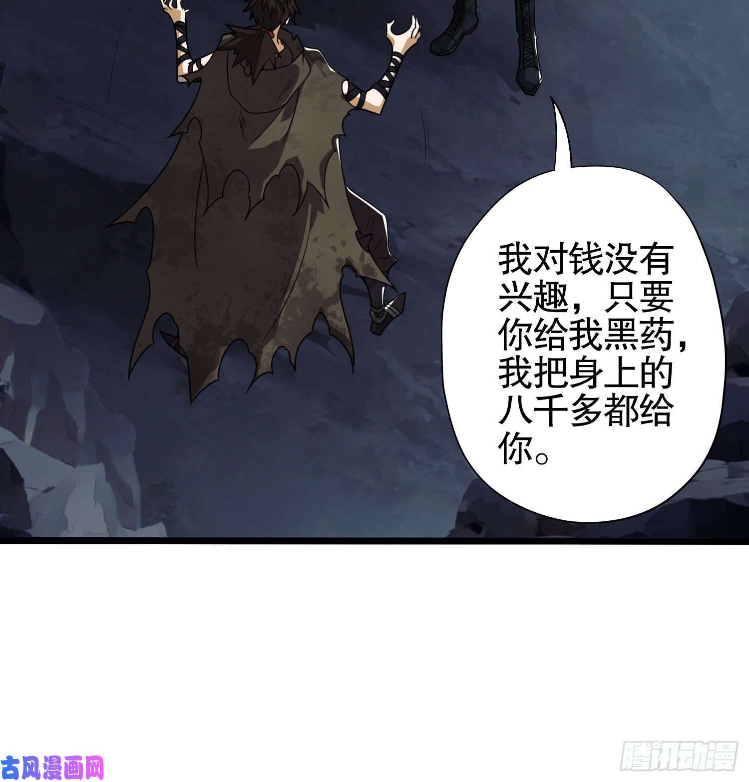 第一序列29 解锁收纳空间