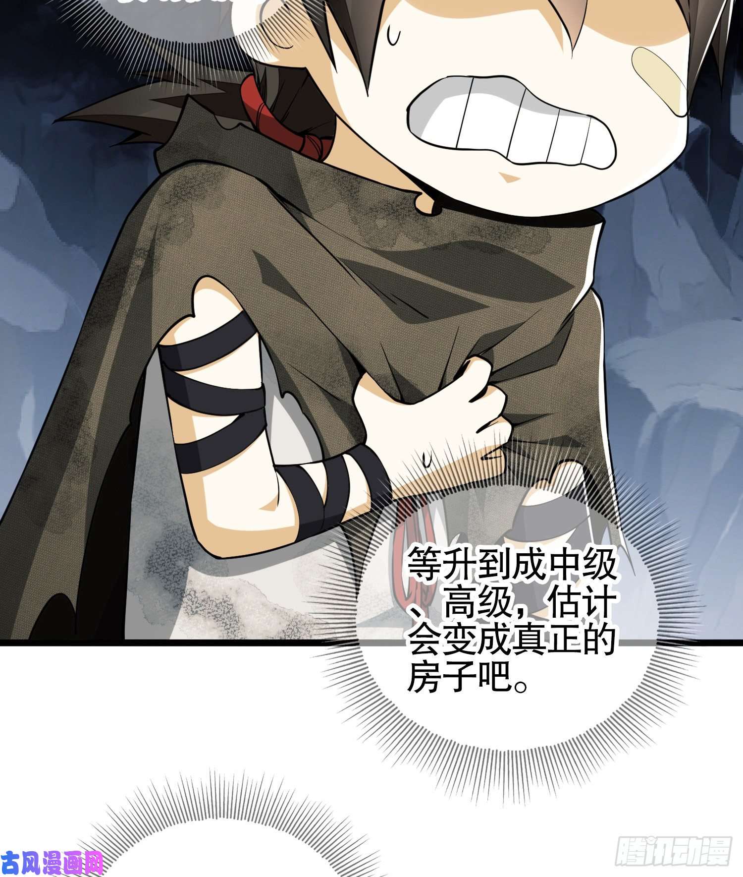 第一序列29 解锁收纳空间