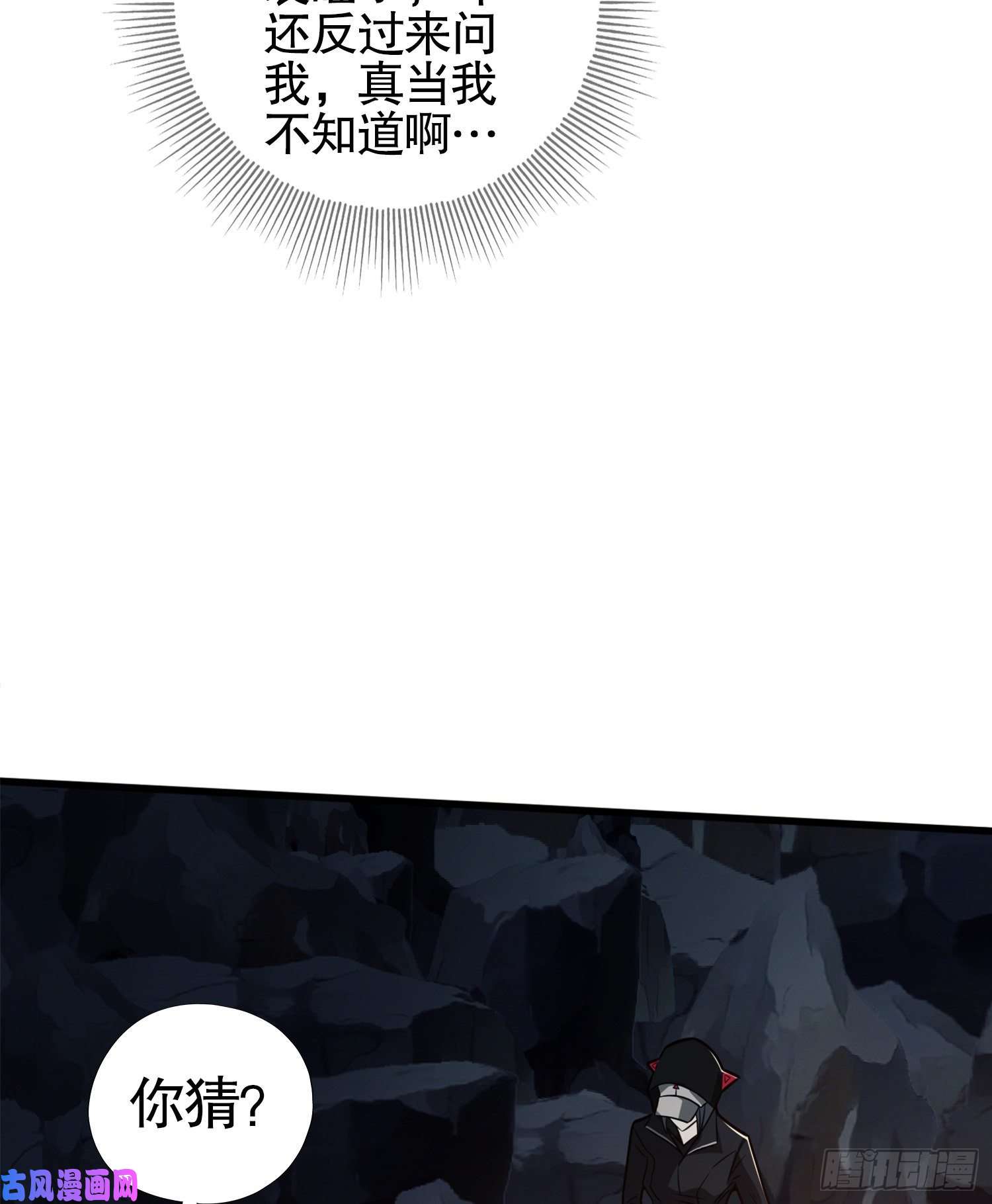 第一序列29 解锁收纳空间