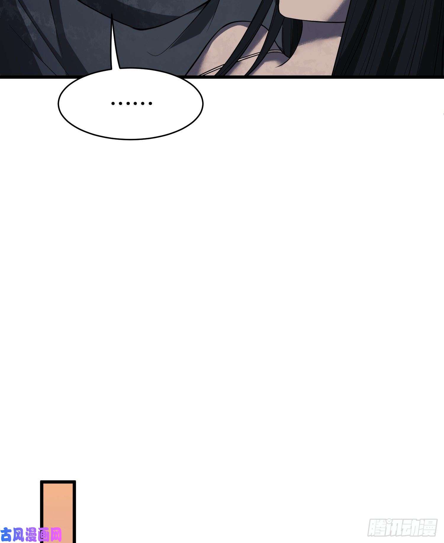 第一序列31 史前二维码