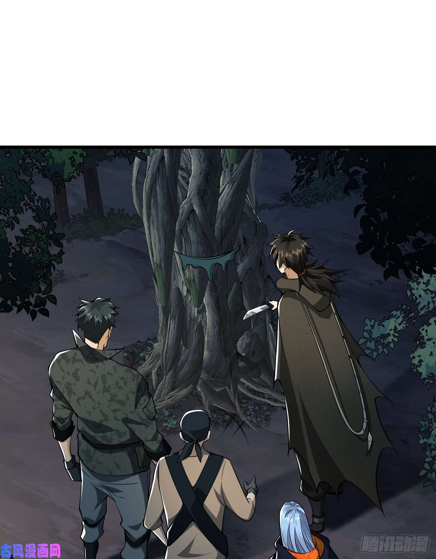 第一序列31 史前二维码