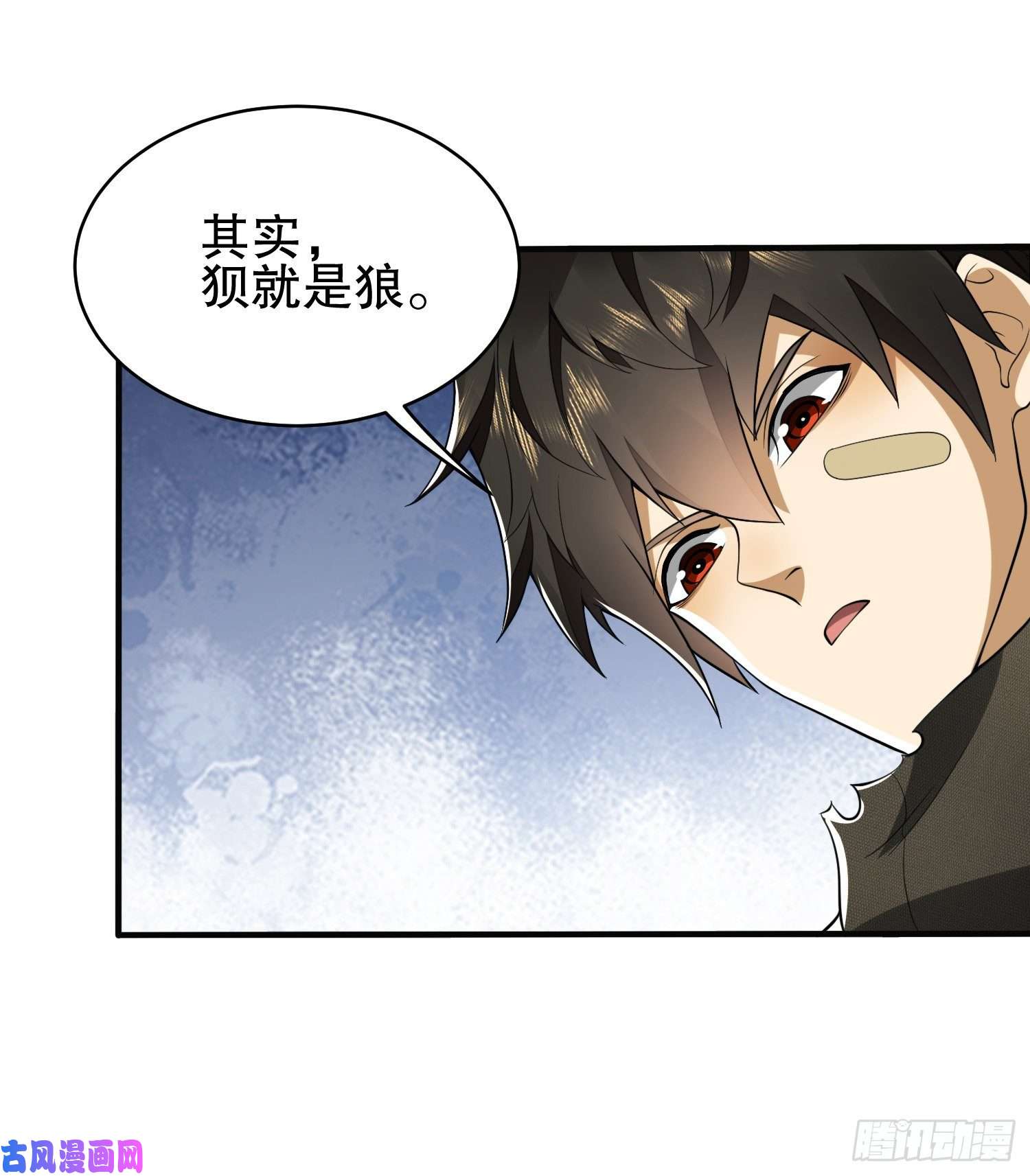 第一序列31 史前二维码