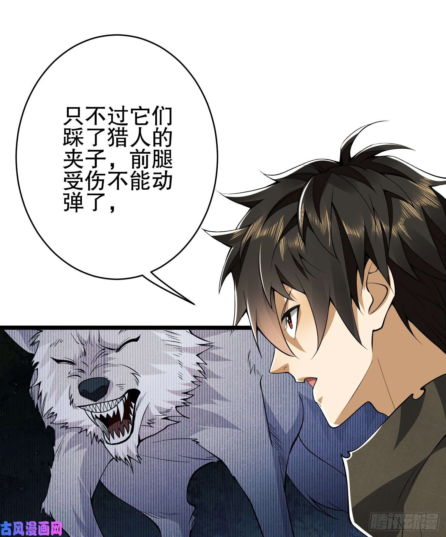 第一序列31 史前二维码