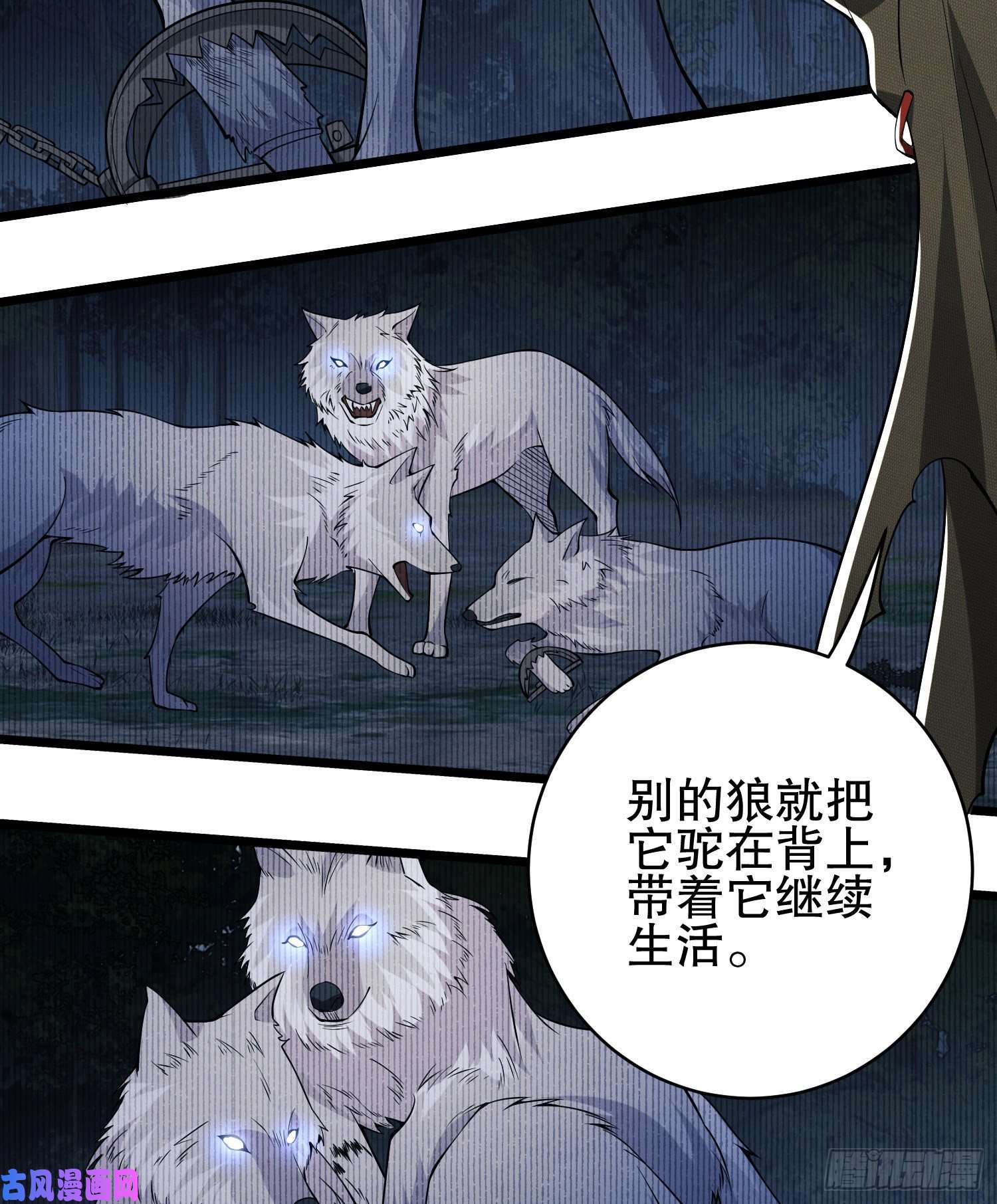 第一序列31 史前二维码