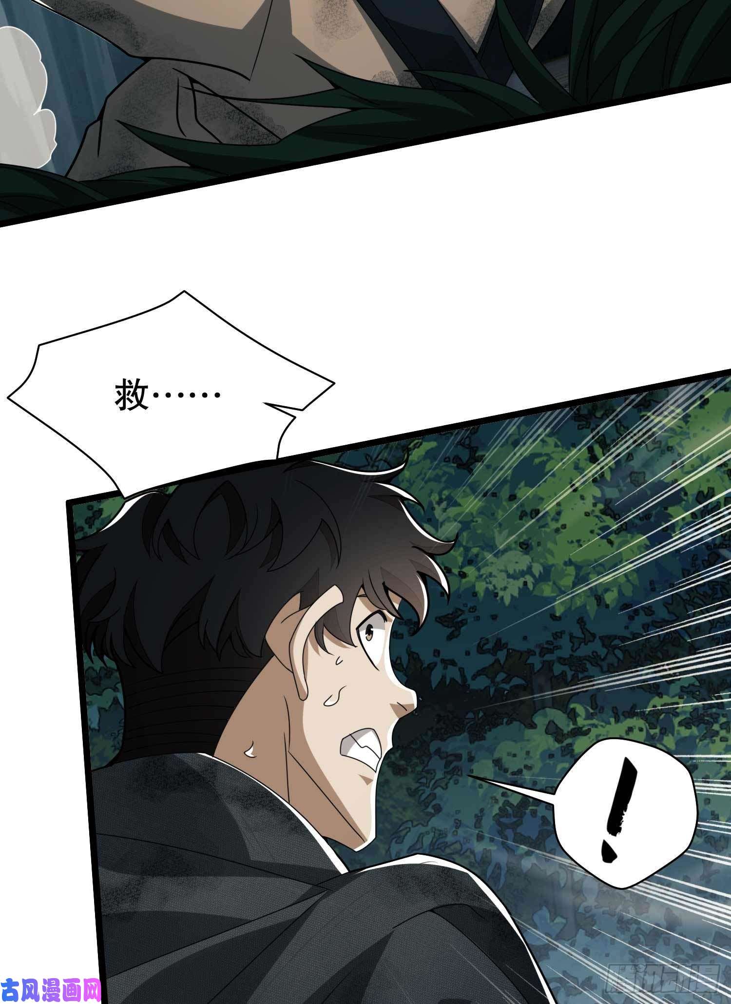 第一序列35 实验体