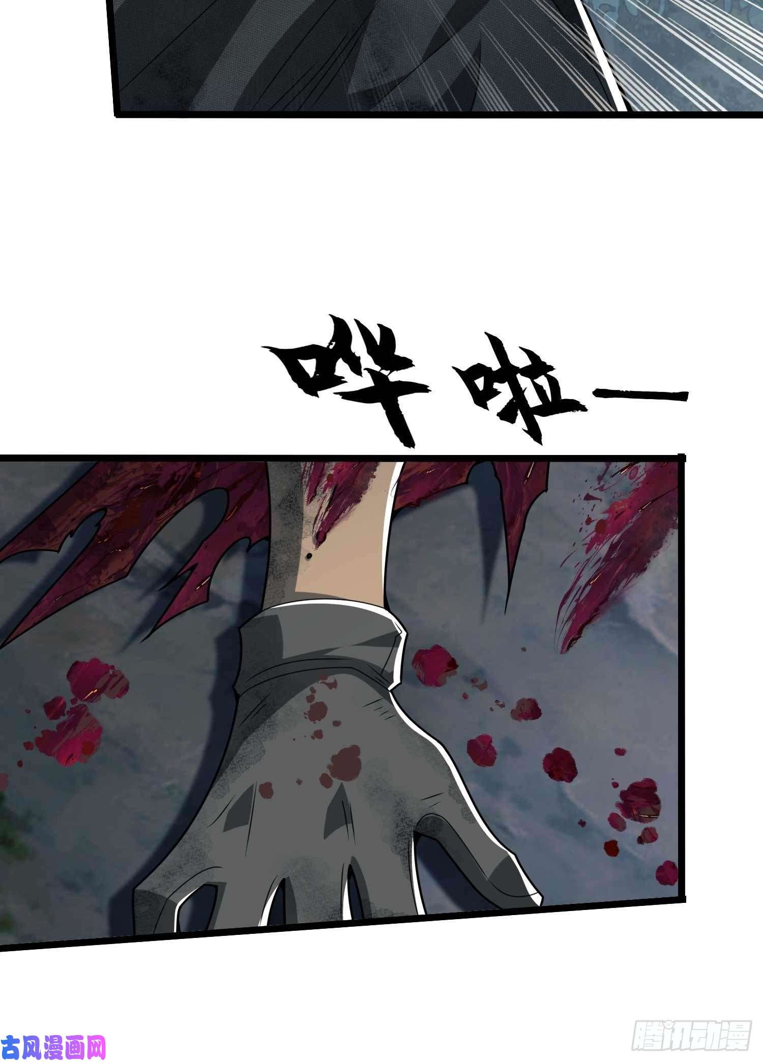 第一序列35 实验体