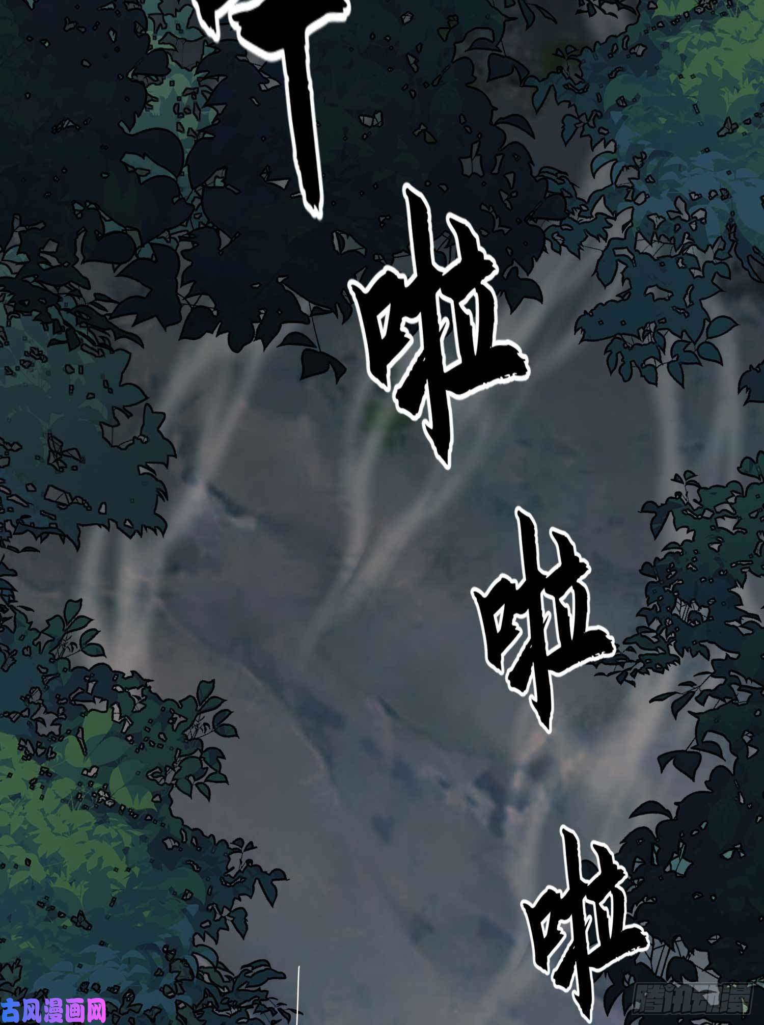 第一序列35 实验体