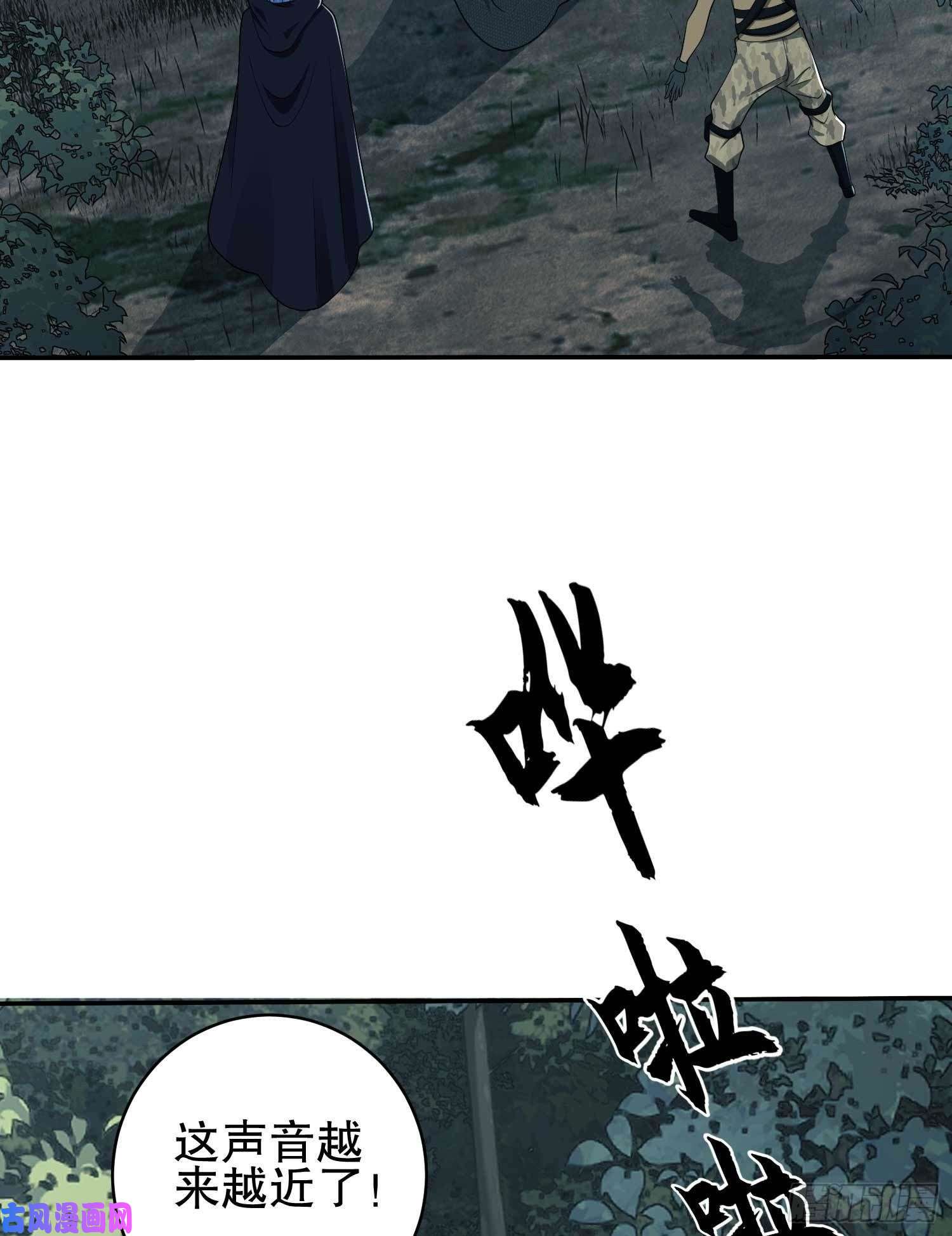 第一序列35 实验体
