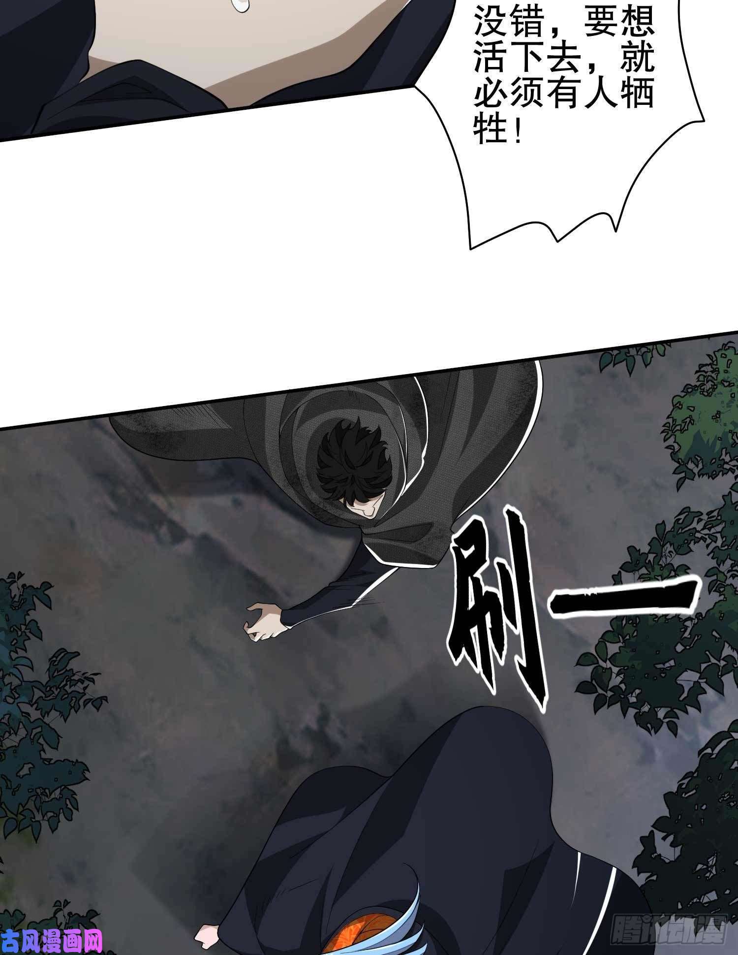 第一序列35 实验体