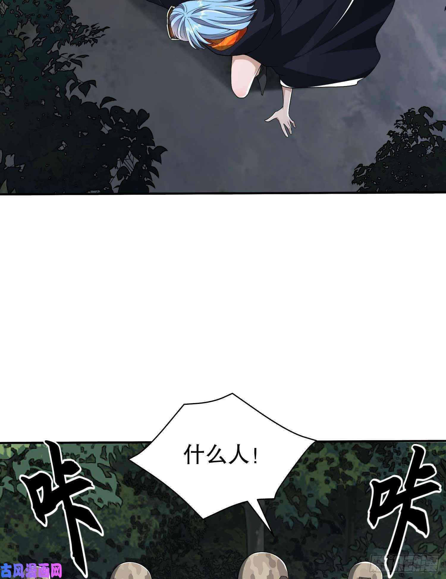 第一序列35 实验体