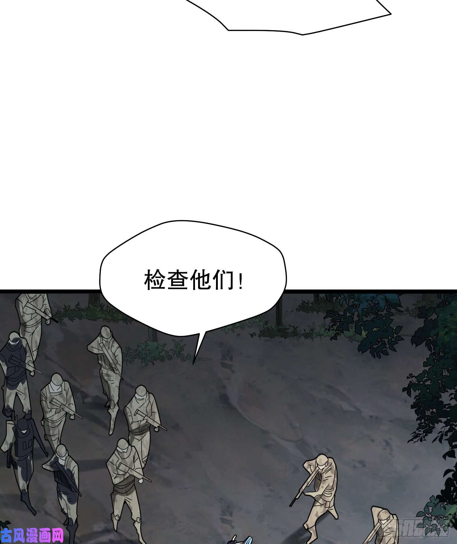 第一序列35 实验体